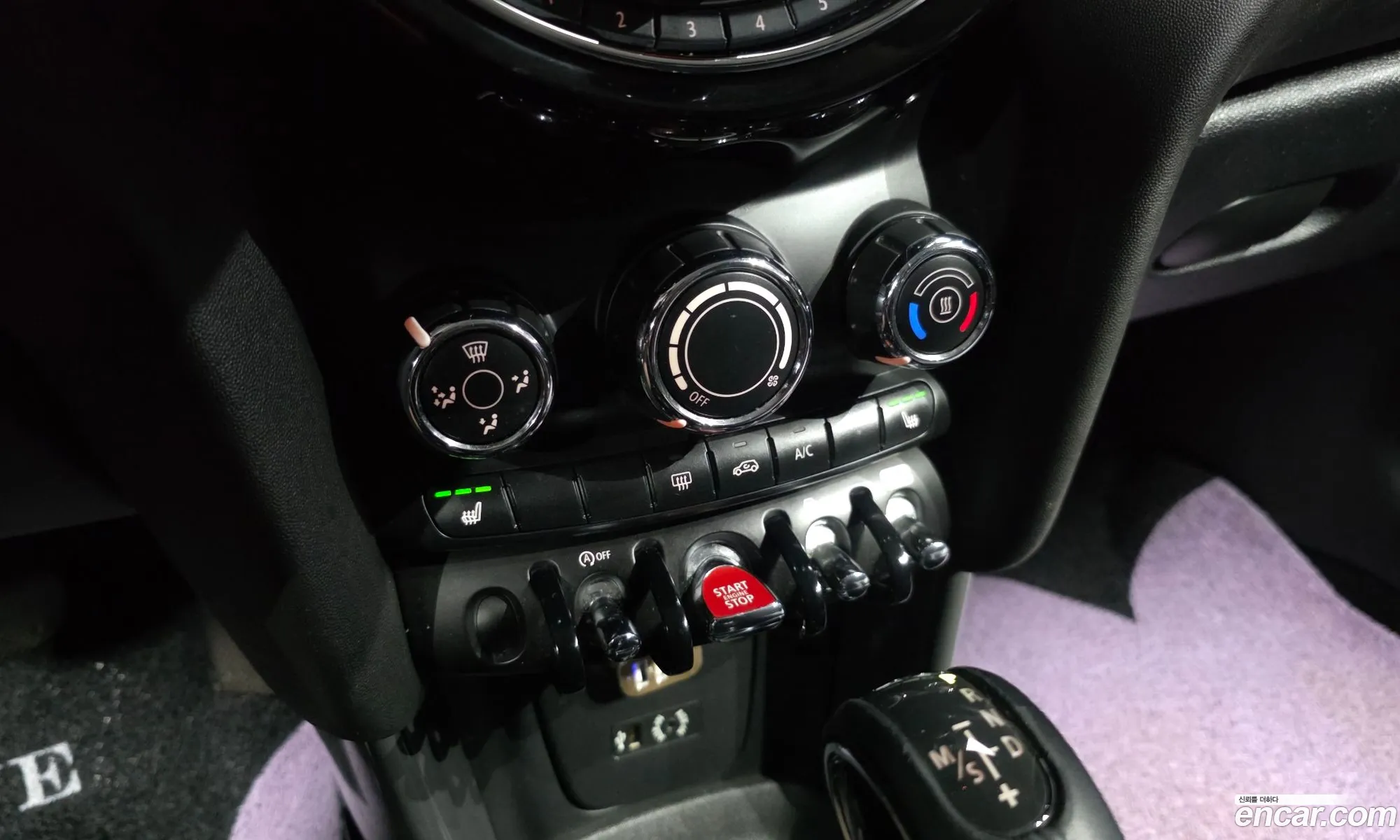 Mini Cooper 2017 — 11