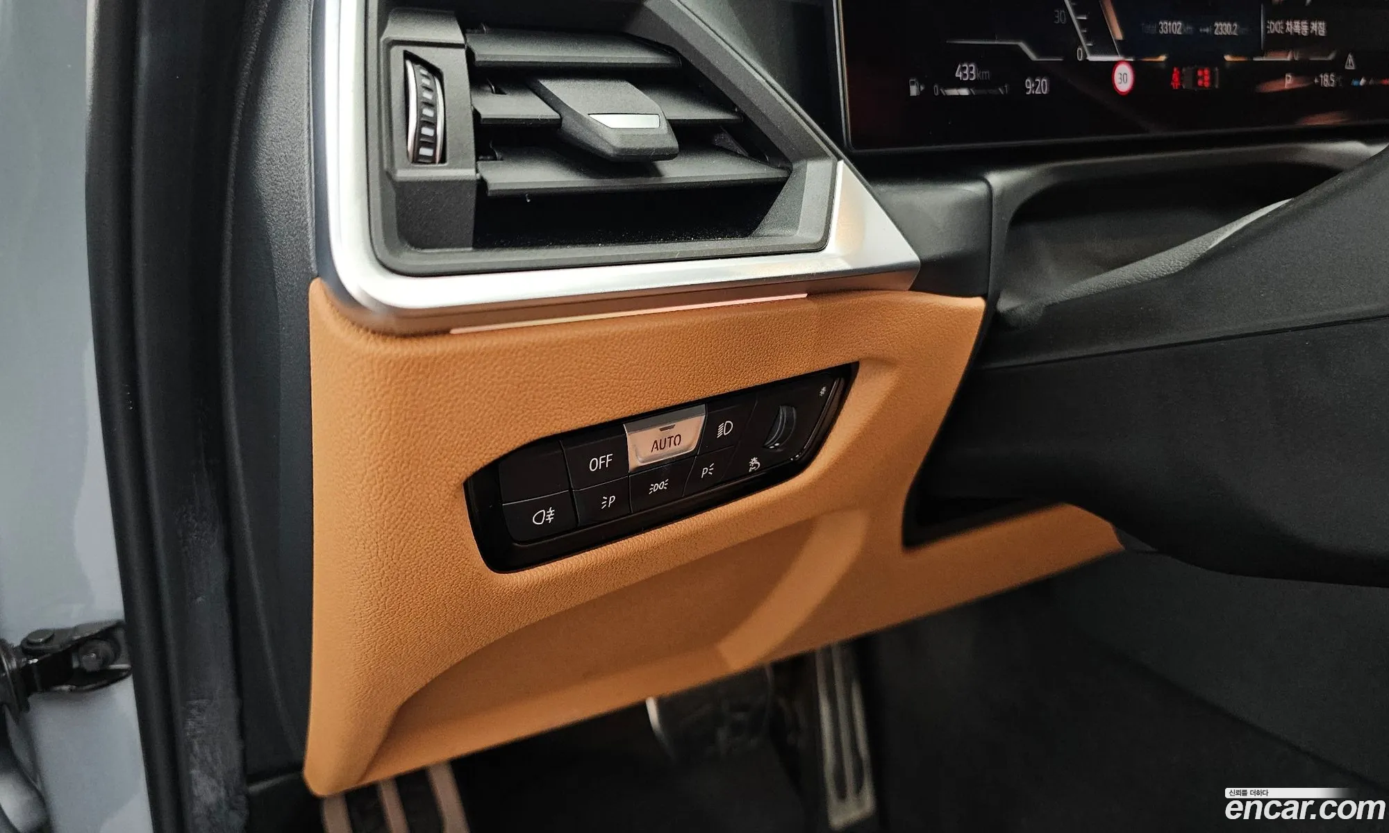 BMW 3 Series 2023 WBA31FU05PFN92104 — 17