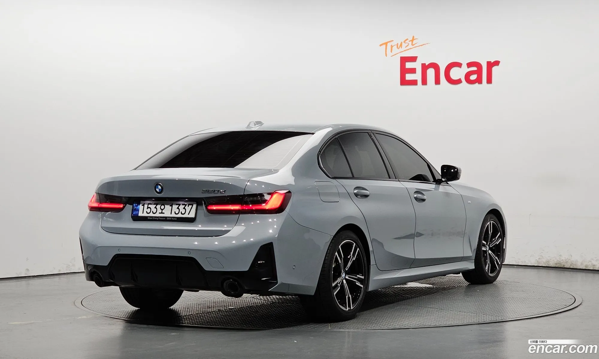 BMW 3 Series 2023 WBA31FU05PFN92104 — 13