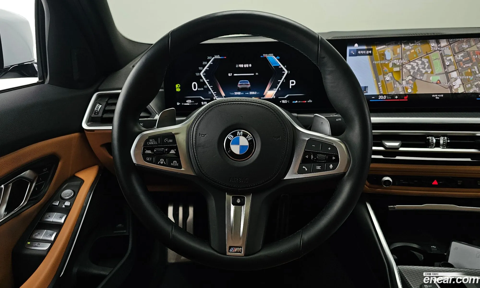 BMW 3 Series 2023 WBA31FU05PFN92104 — 33