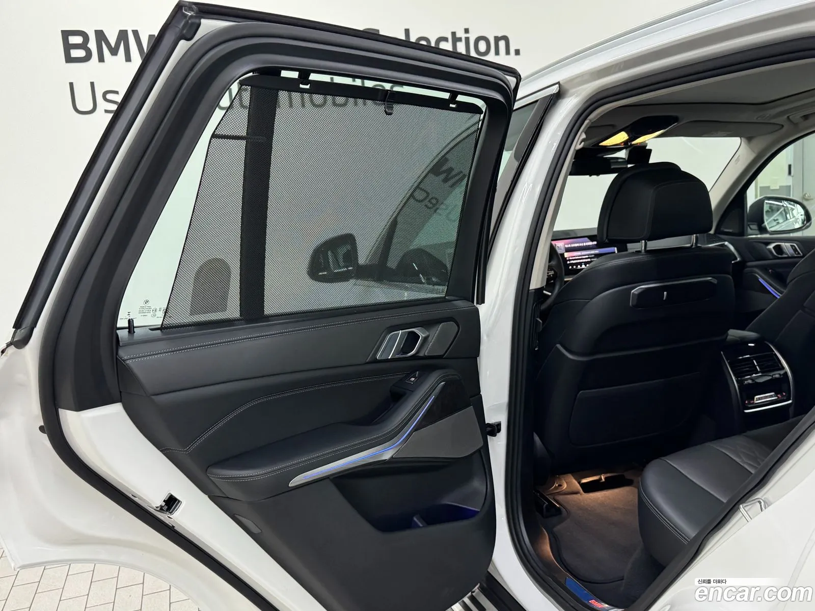 BMW X5 2025 — 16