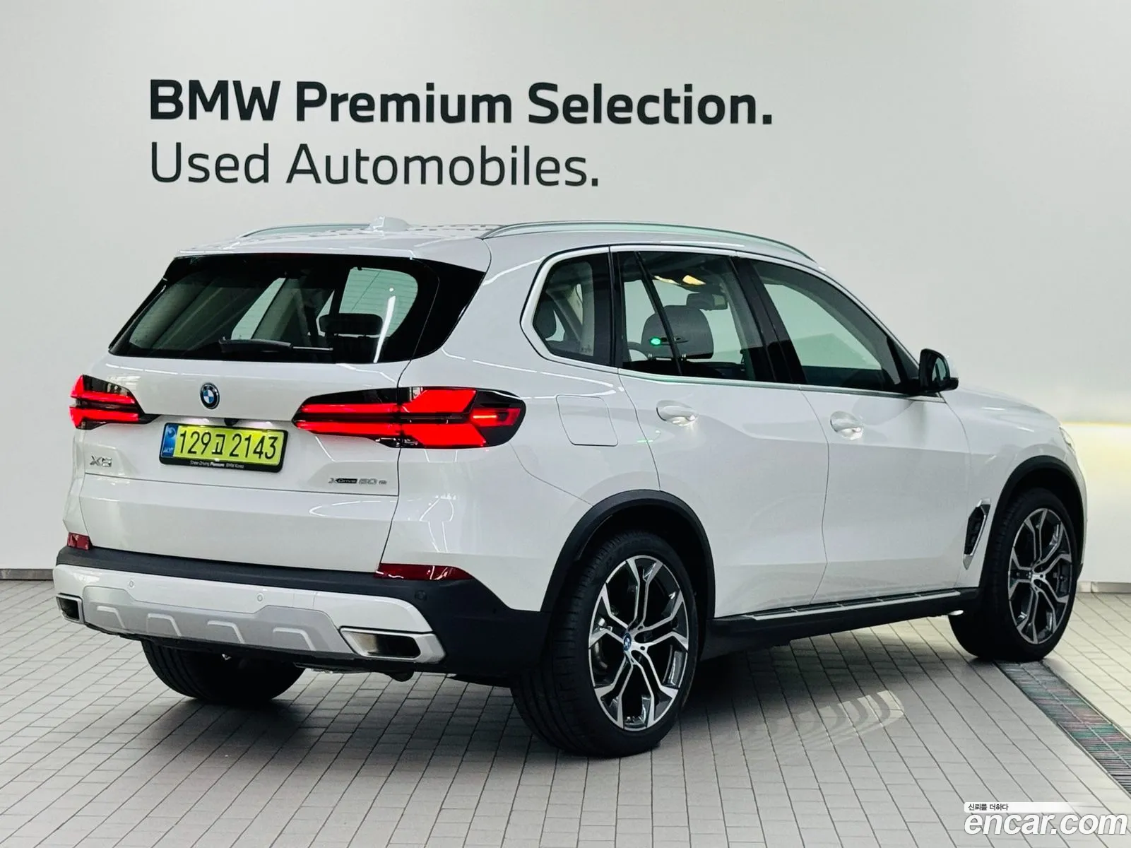 BMW X5 2025 — 7