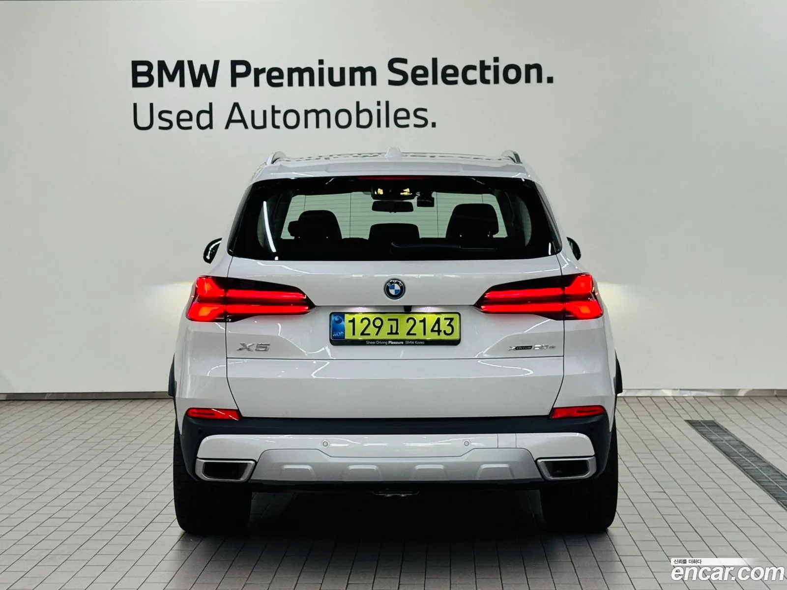 BMW X5 2025 — 11