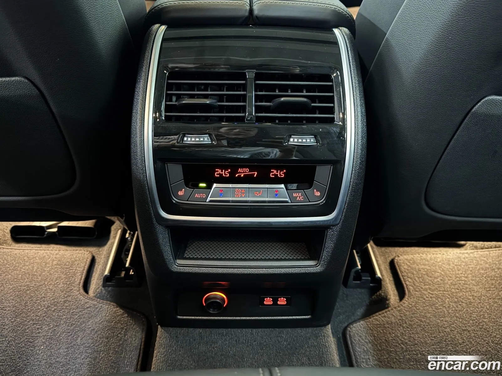 BMW X5 2025 — 17