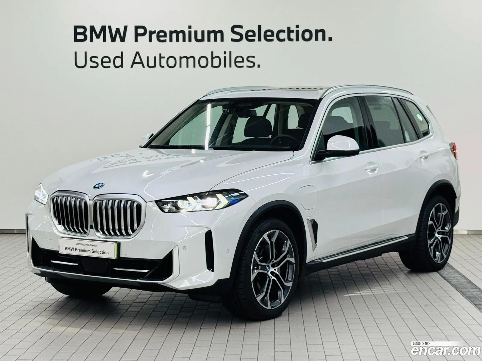 BMW X5 2025 — 15