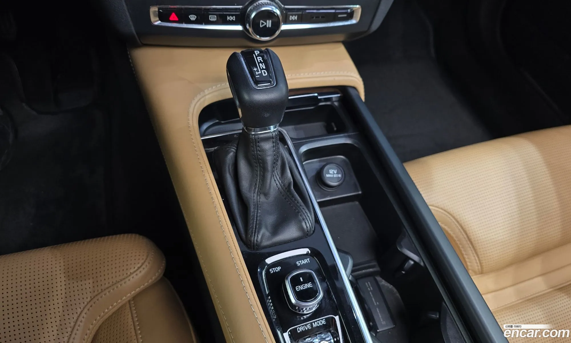 Volvo S90 2017 YV1PS68BCH1003979 — 8