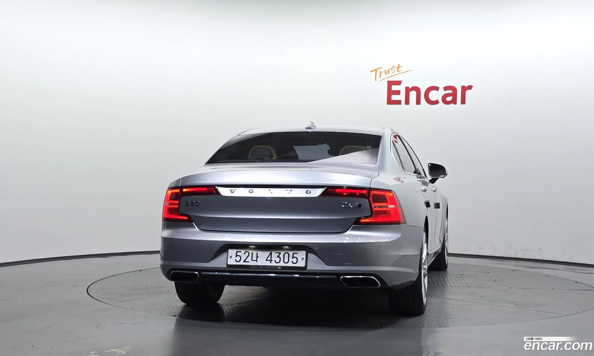 Volvo S90 2017 YV1PS68BCH1003979 — 19