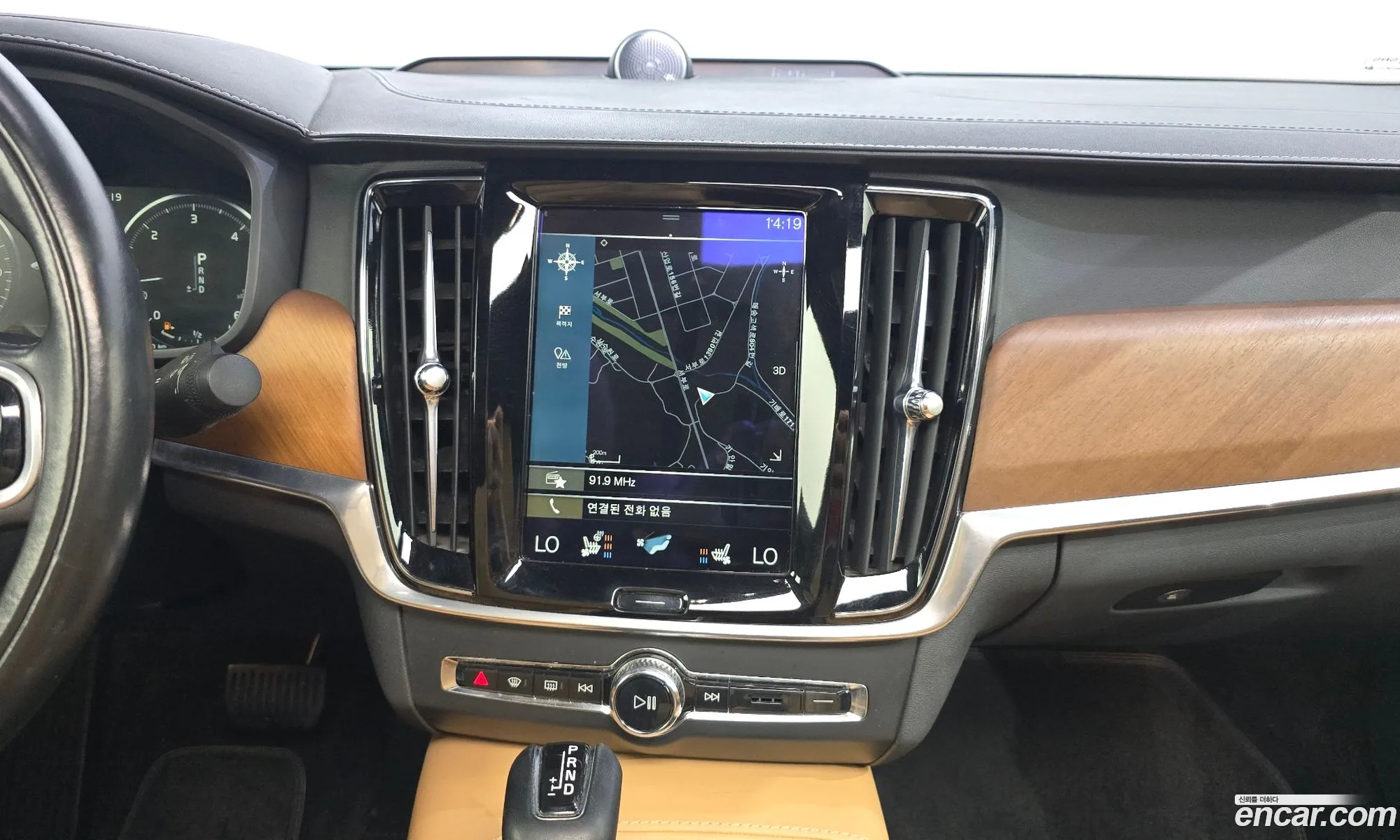 Volvo S90 2017 YV1PS68BCH1003979 — 17