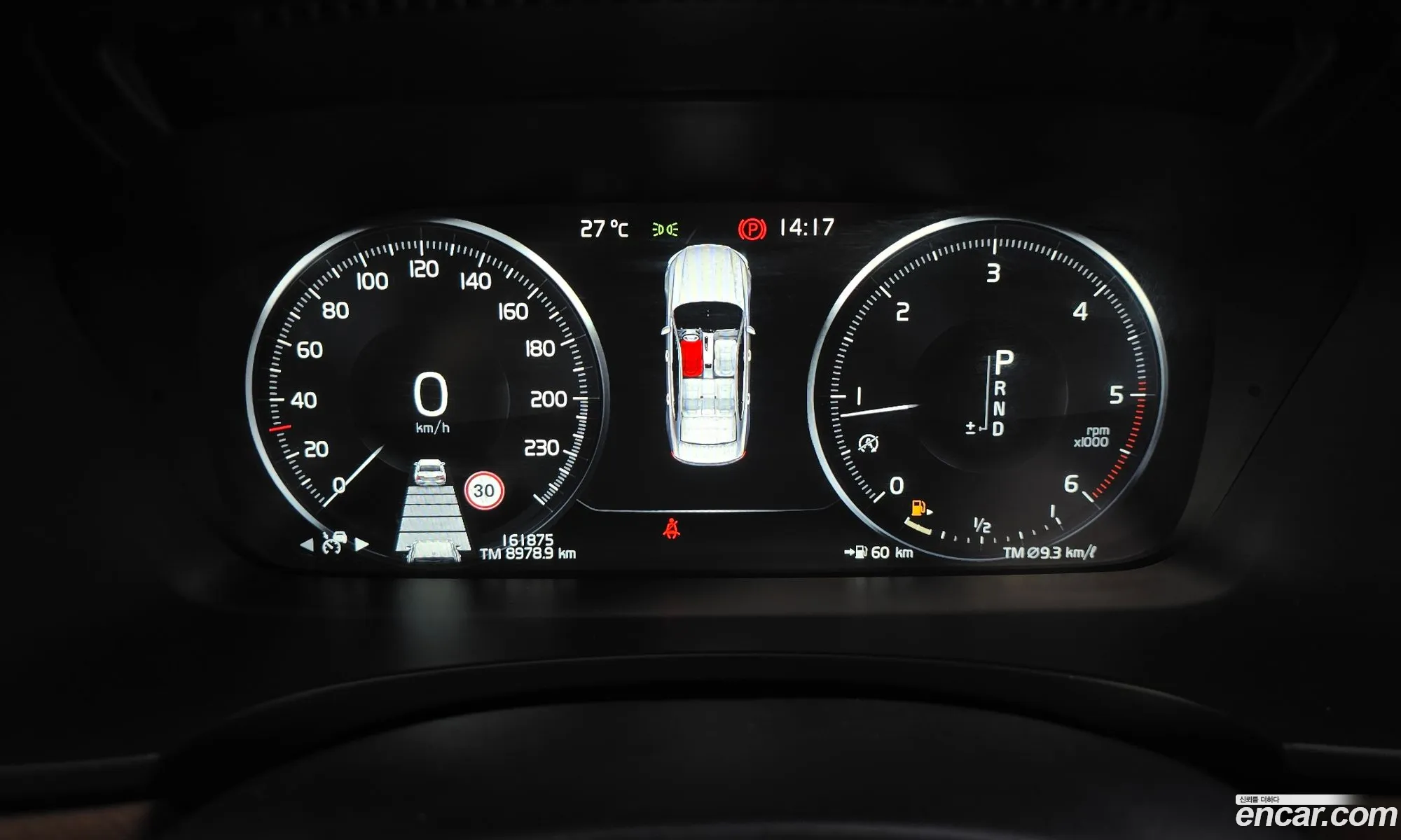 Volvo S90 2017 YV1PS68BCH1003979 — 2