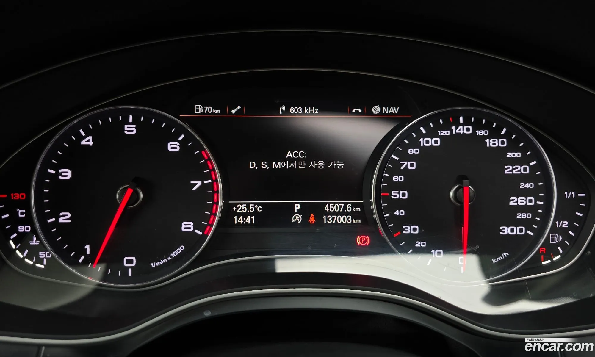 Audi A6 2014 — 19