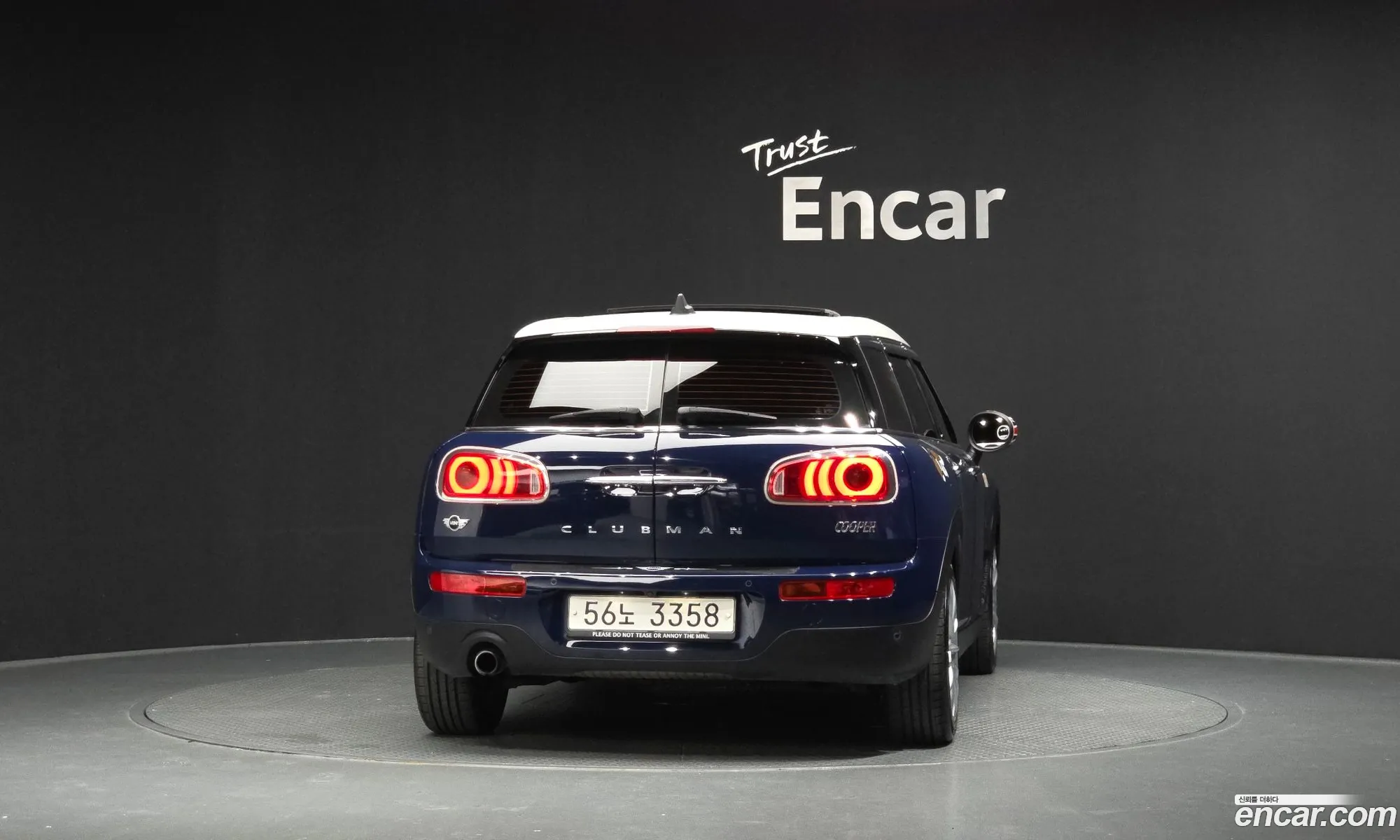Mini Cooper Clubman 2017 WMWLN5109J2G10866 — 9