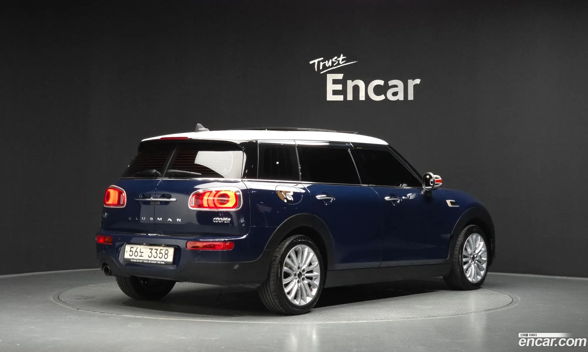 Mini Cooper Clubman 2017 WMWLN5109J2G10866 — 4