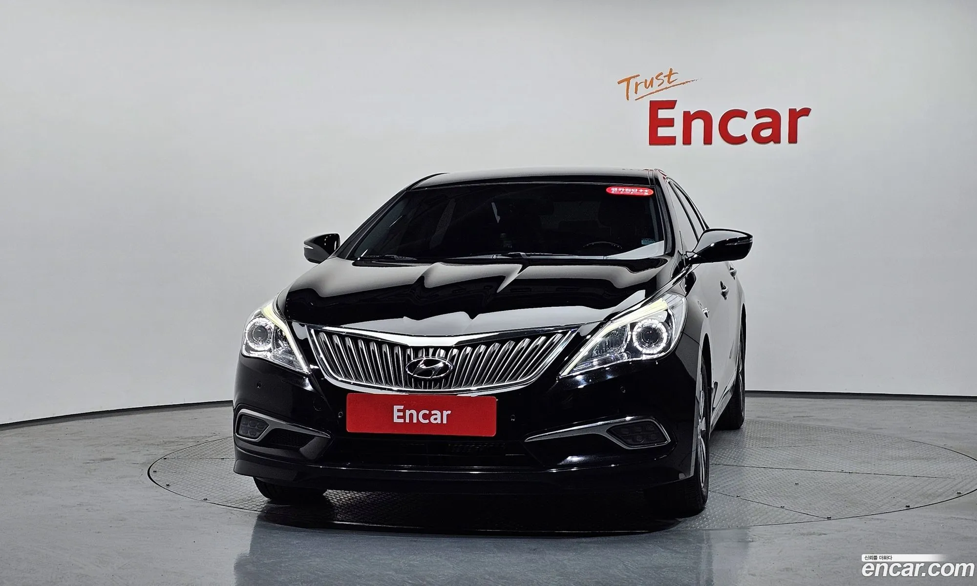Hyundai Grandeur HG Hybrid 2015 — 4