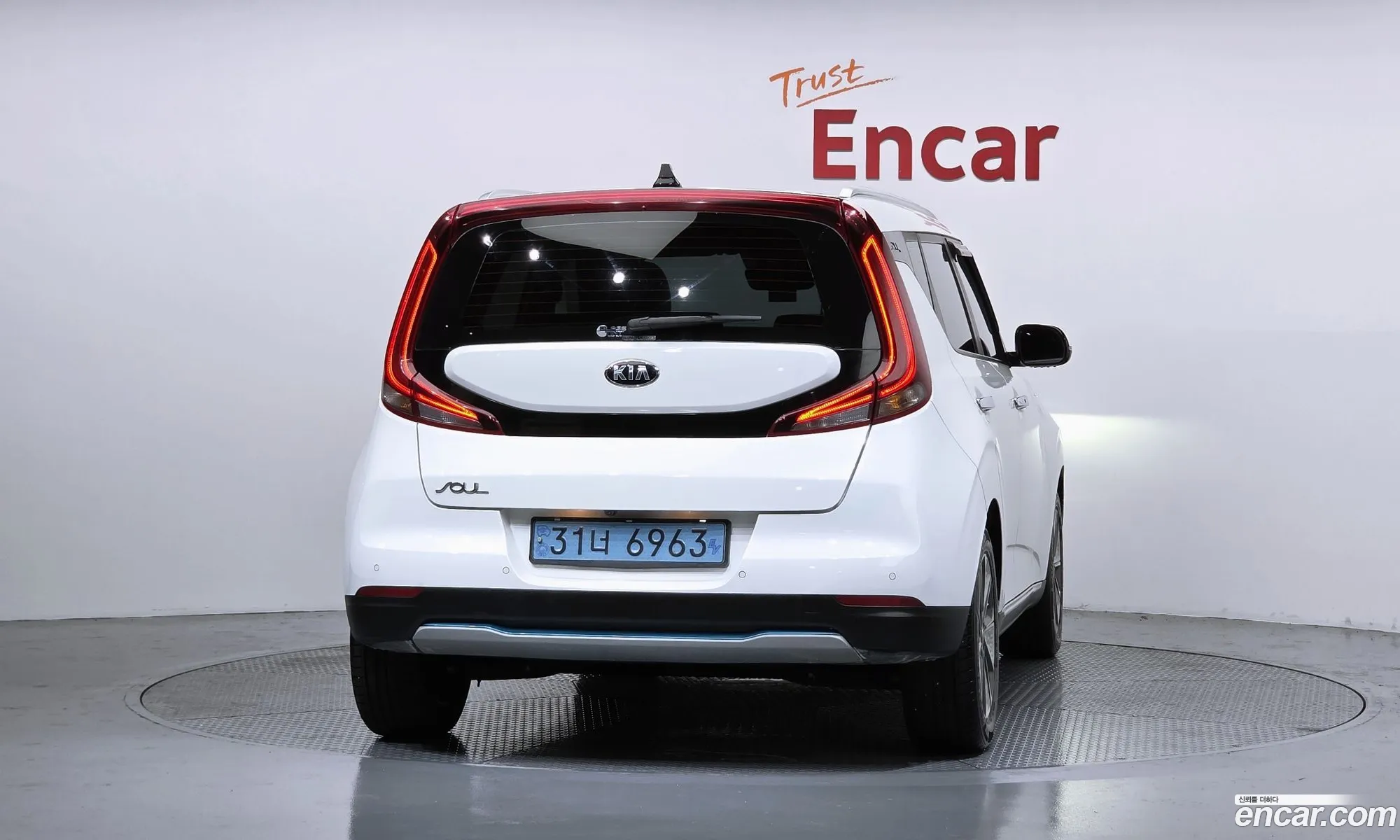 Kia Soul Booster EV