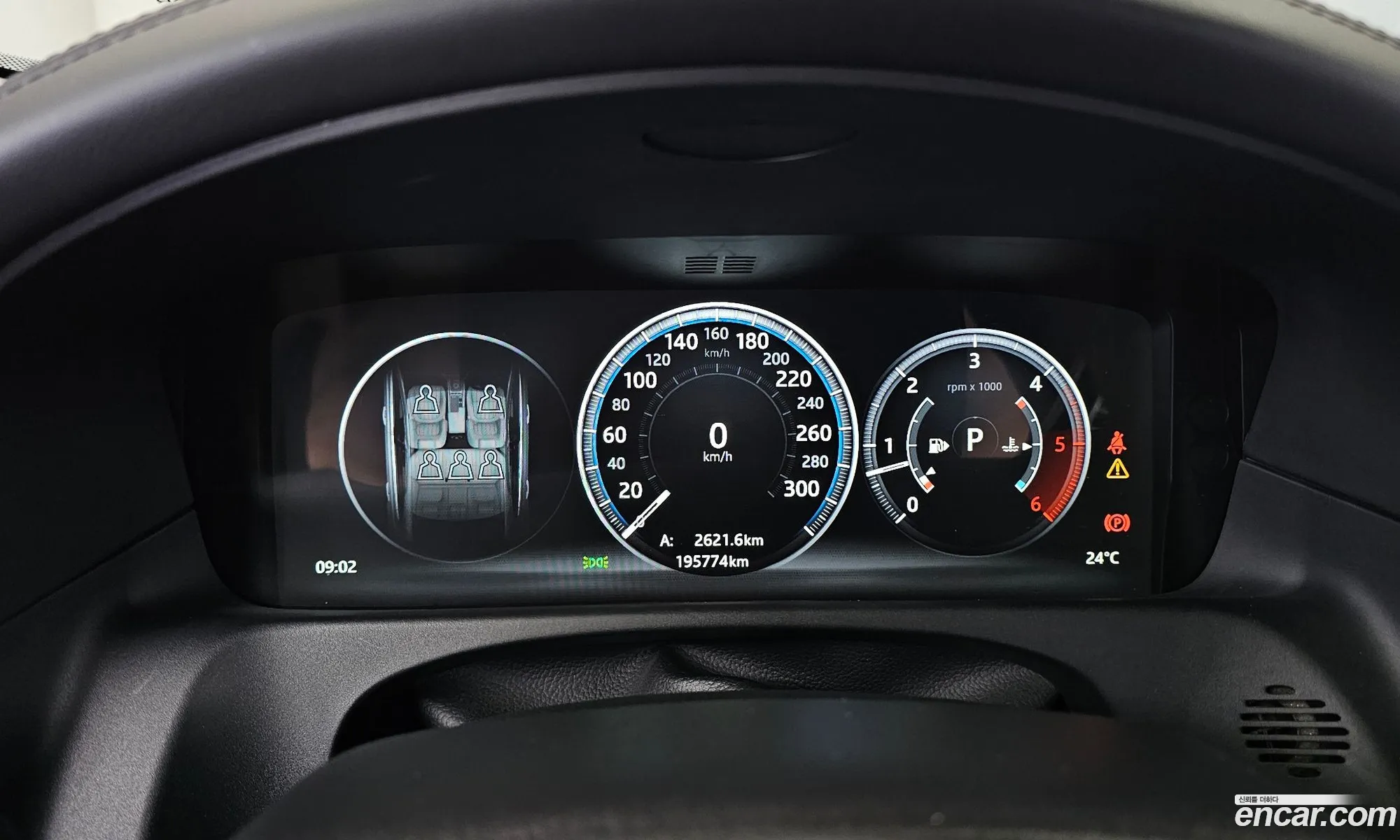 Jaguar XF 2017 SAJBB4BK2HCY27177 — 15