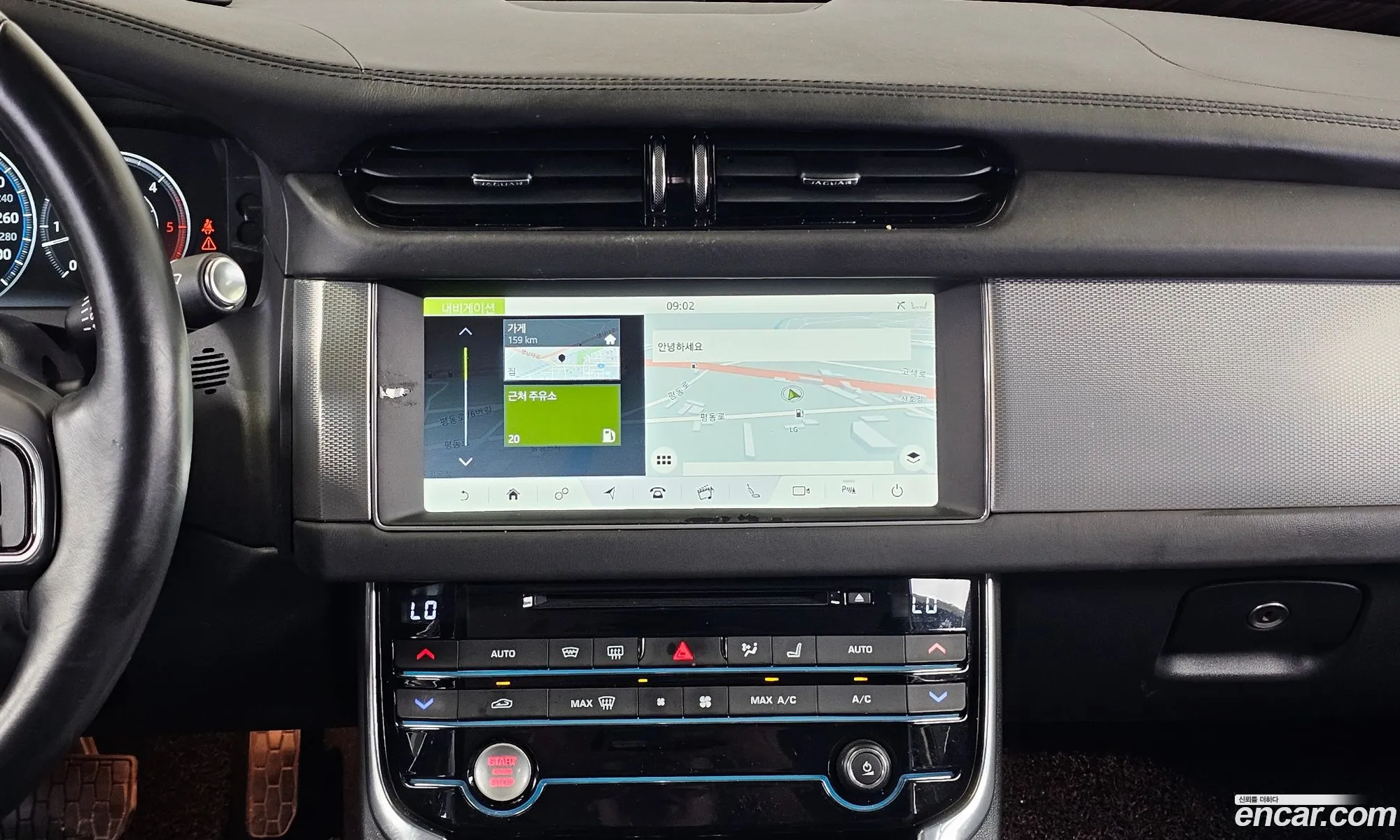 Jaguar XF 2017 SAJBB4BK2HCY27177 — 14
