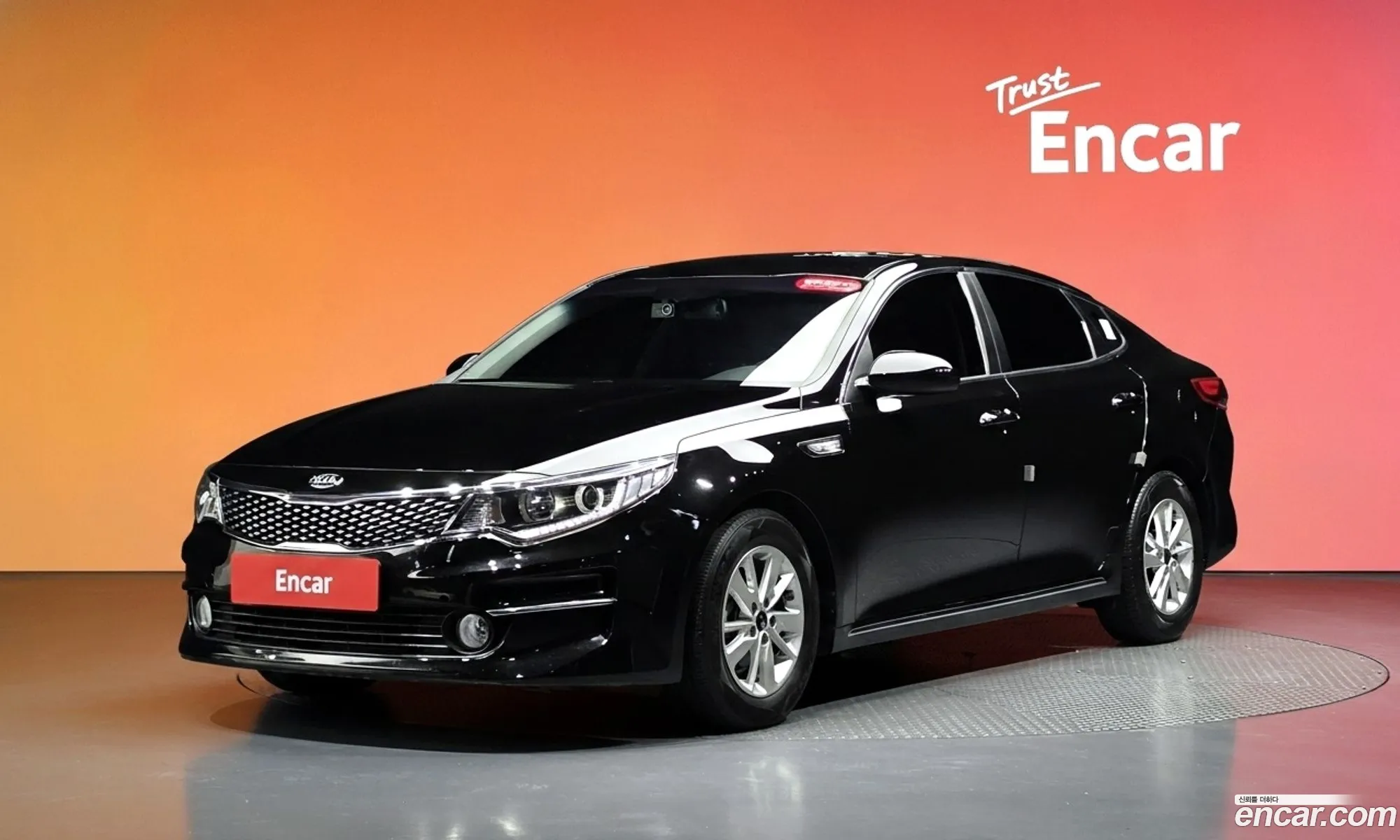 Kia K5 2017 — 2