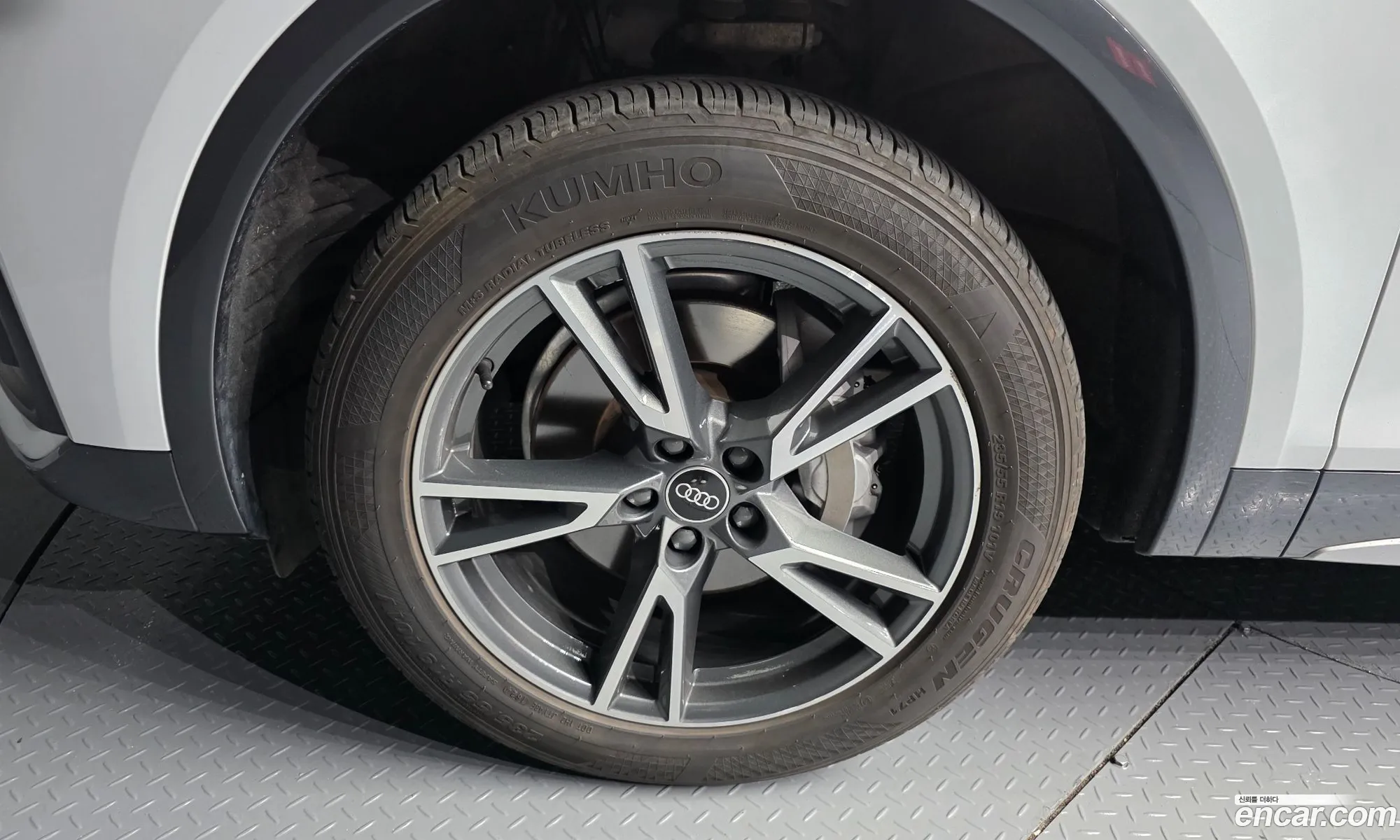 Audi Q5 2022 WAUZZZFY5N2078426 — 5