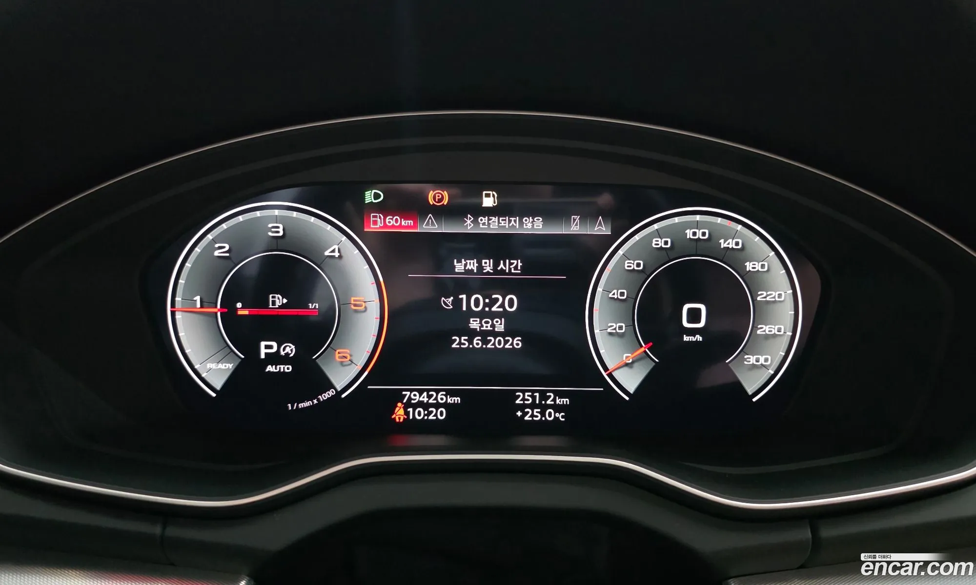 Audi Q5 2022 WAUZZZFY5N2078426 — 13