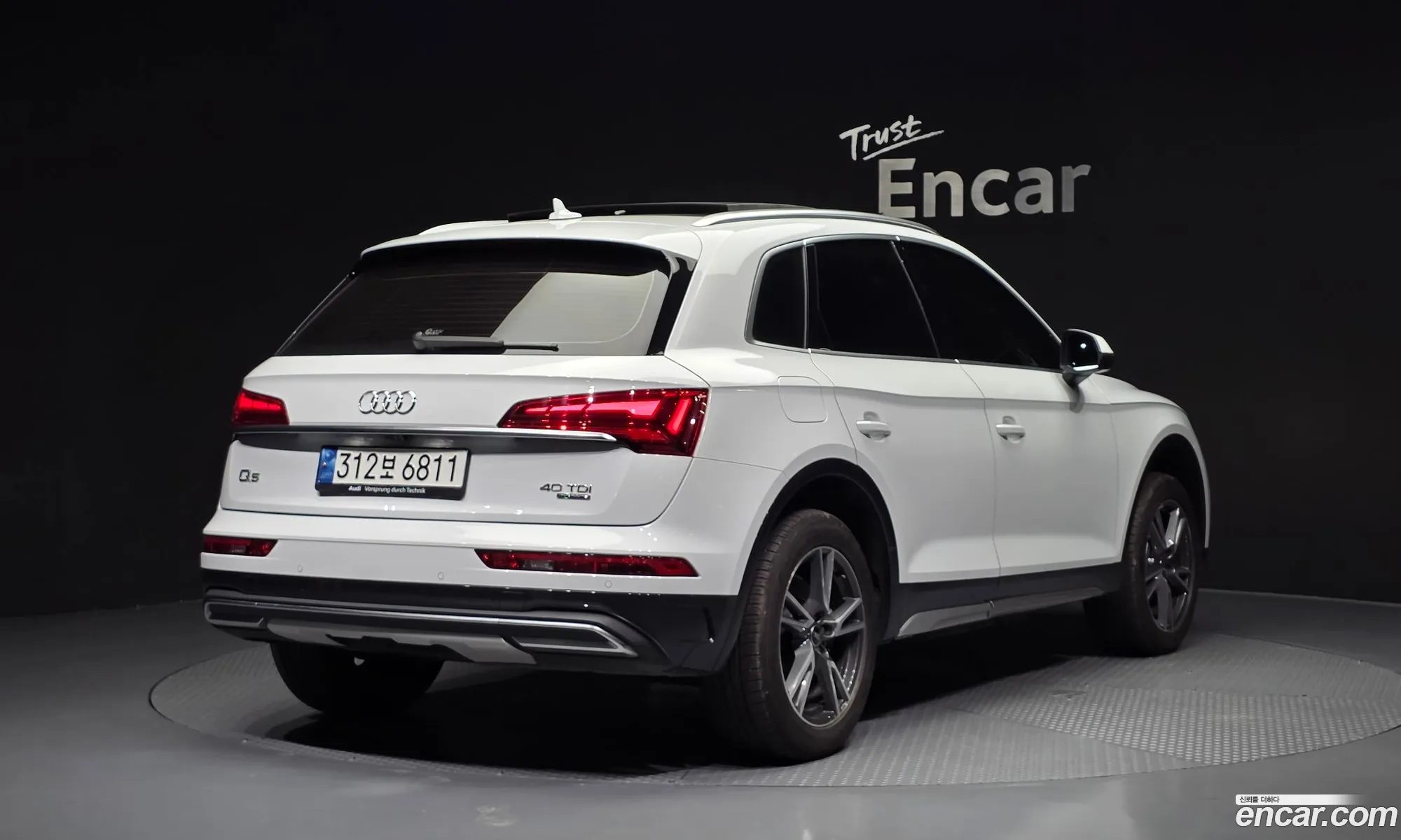Audi Q5 2022 WAUZZZFY5N2078426 — 19