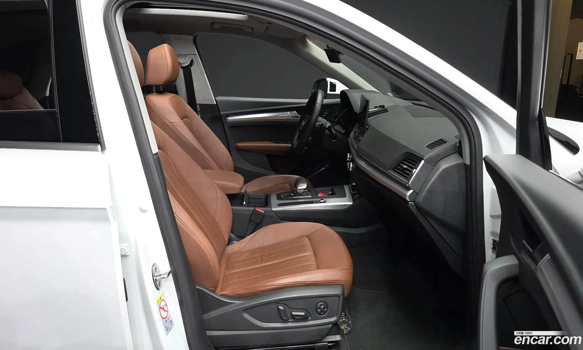 Audi Q5 2022 WAUZZZFY5N2078426 — 20
