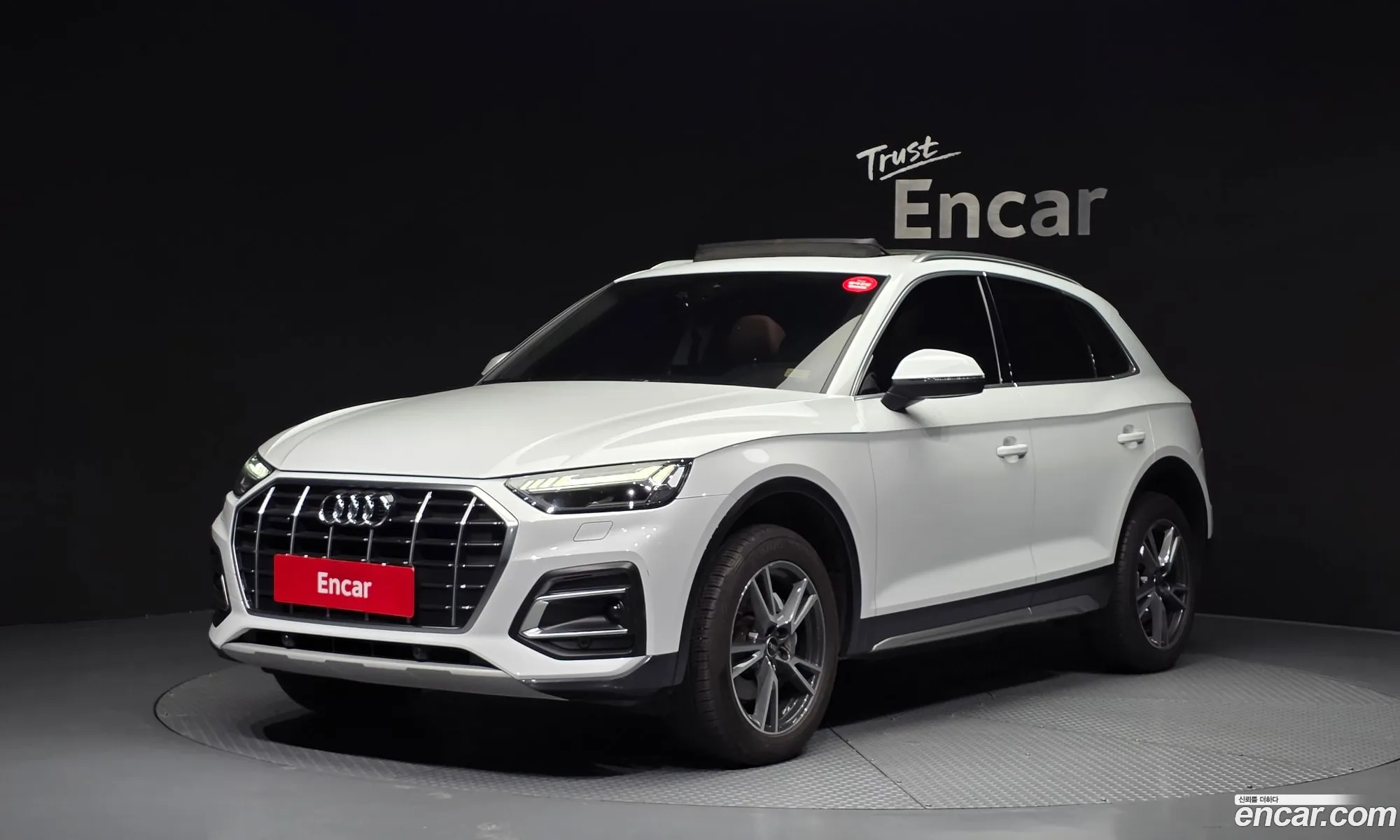 Audi Q5 2022 WAUZZZFY5N2078426 — 3