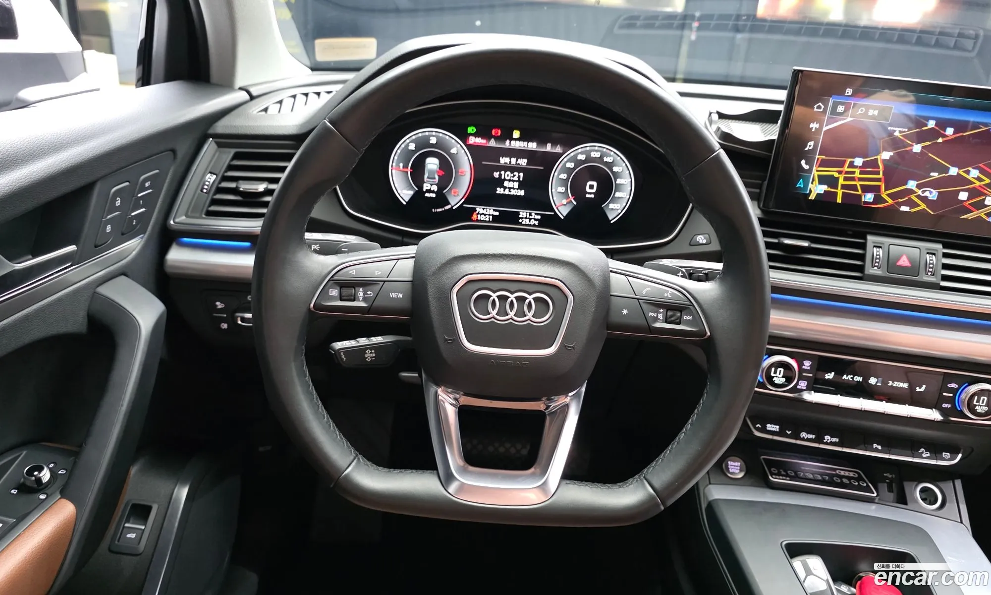 Audi Q5 2022 WAUZZZFY5N2078426 — 15