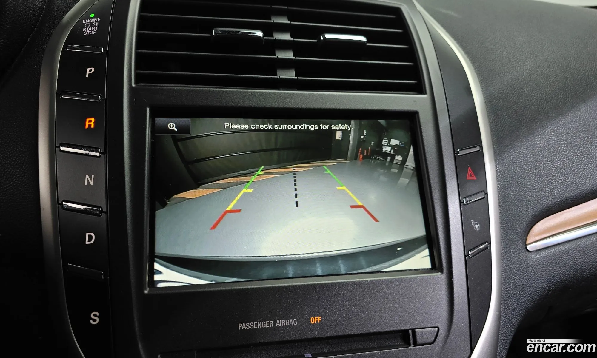 Lincoln MKC