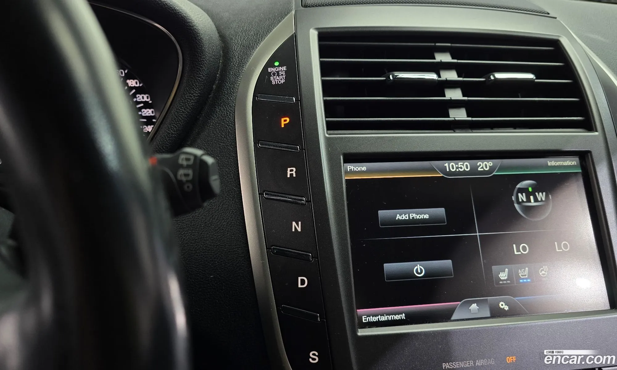 Lincoln MKC 2015 5LMCJ2A93FUJ17634 — 20