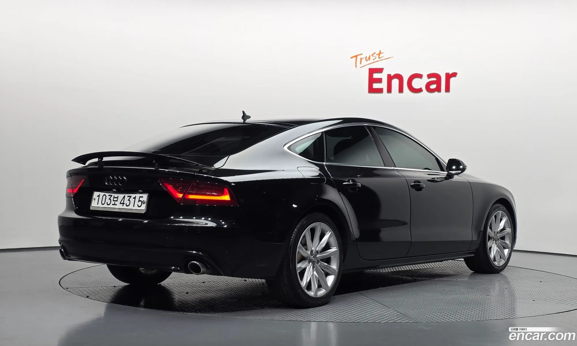 Audi A7 2013 — 8
