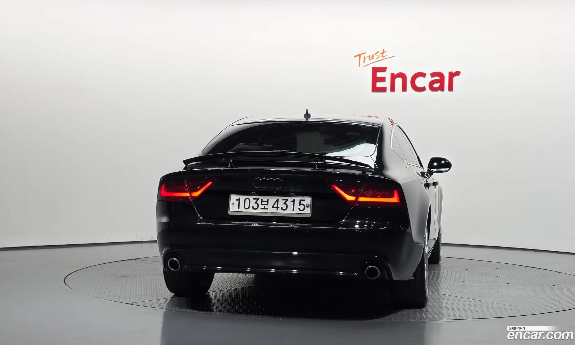 Audi A7 2013 — 11