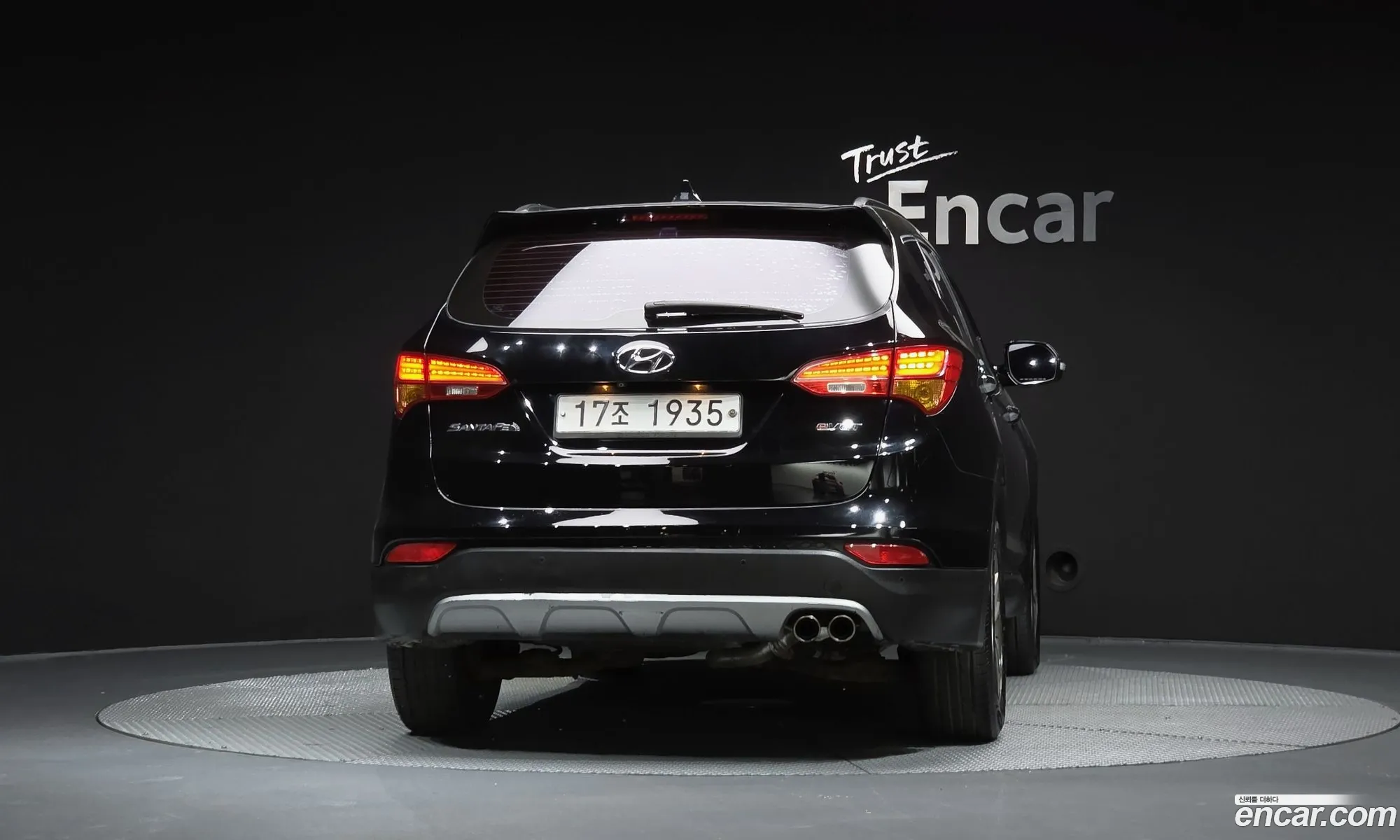 Hyundai Santa Fe DM 2015 — 2