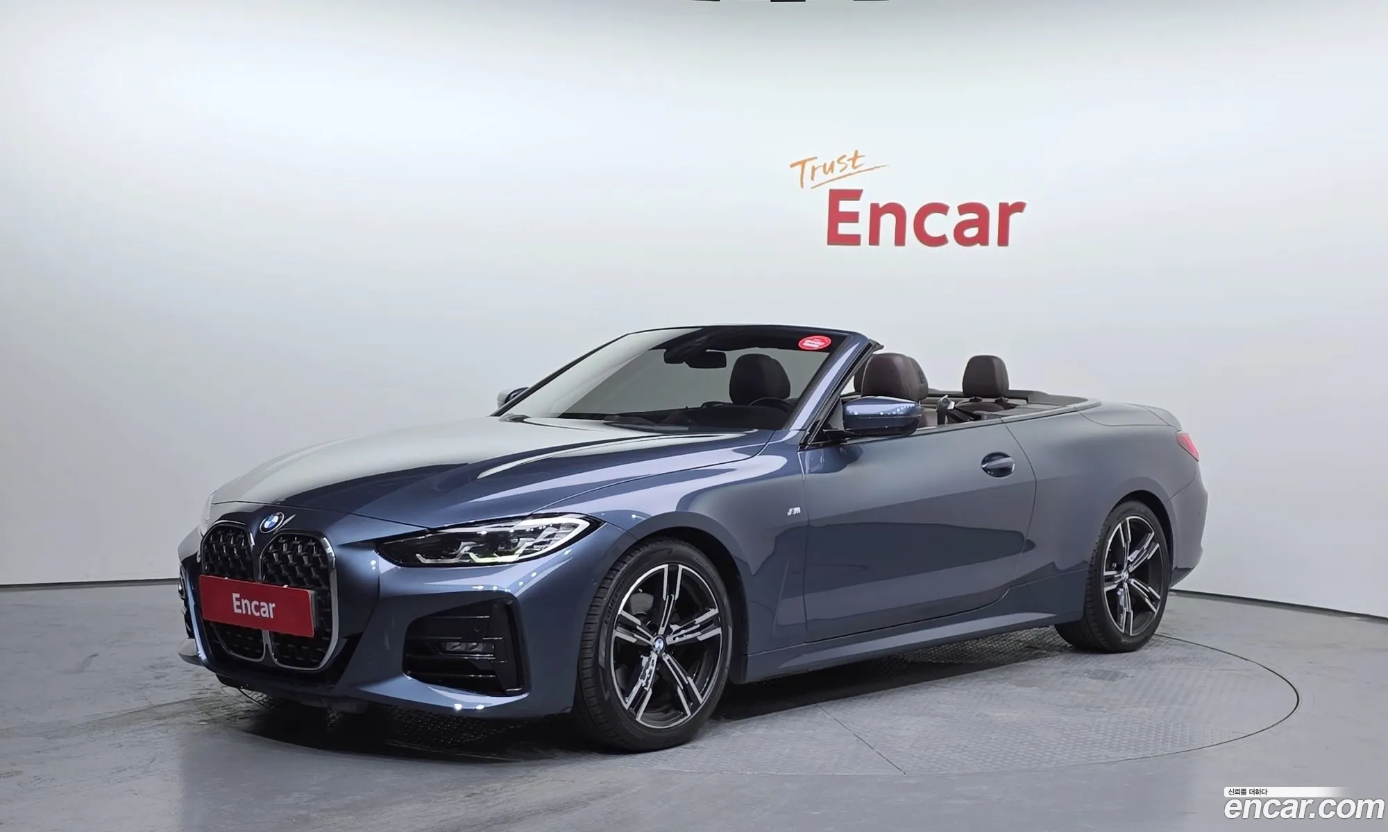 BMW 4 Series 2021 WBA71AT00NCH62957 — 12