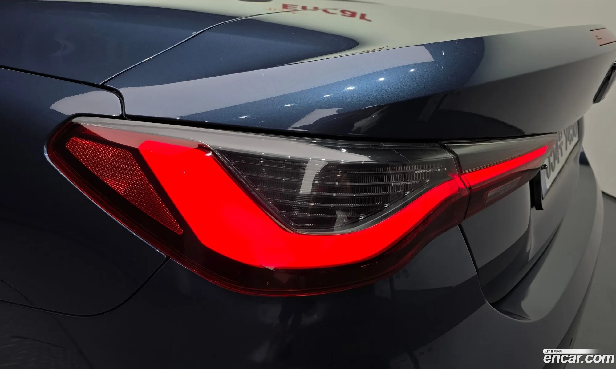 BMW 4 Series 2021 WBA71AT00NCH62957 — 5