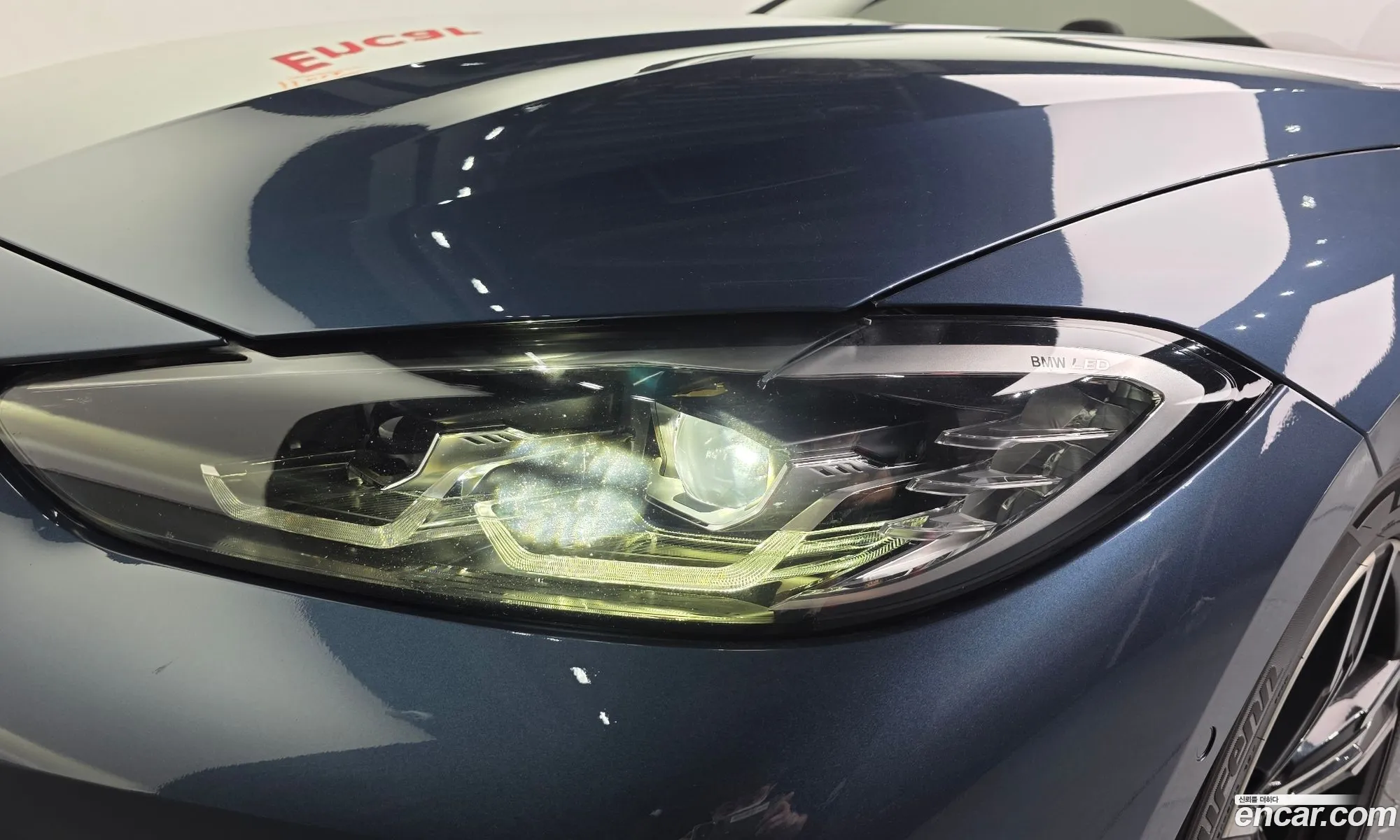BMW 4 Series 2021 WBA71AT00NCH62957 — 16