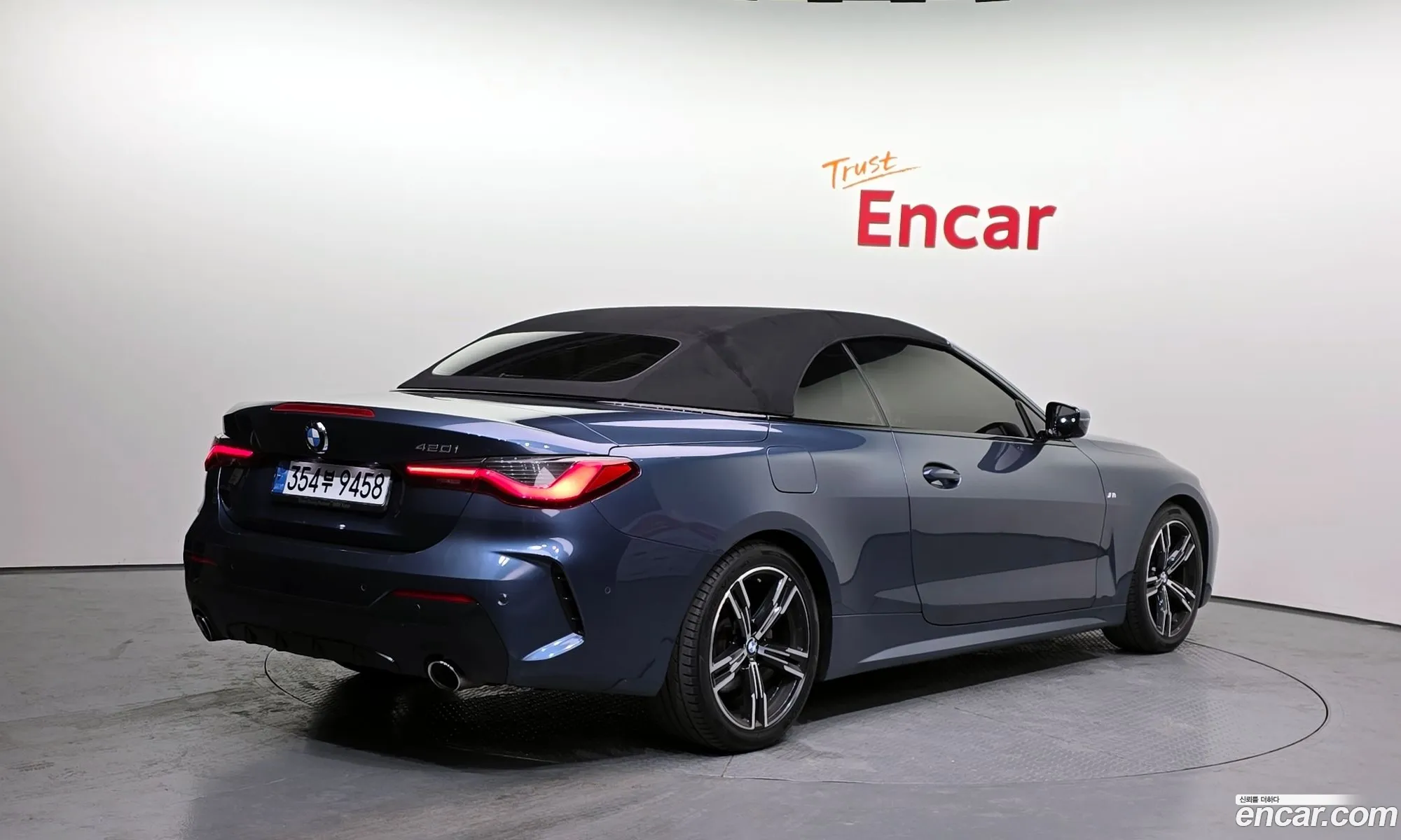 BMW 4 Series 2021 WBA71AT00NCH62957 — 26