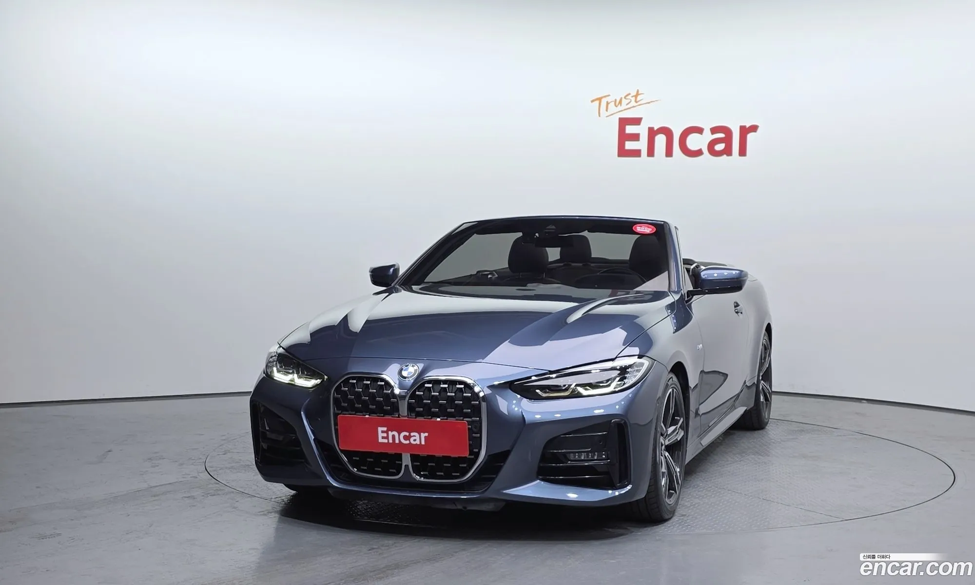 BMW 4 Series 2021 WBA71AT00NCH62957 — 13