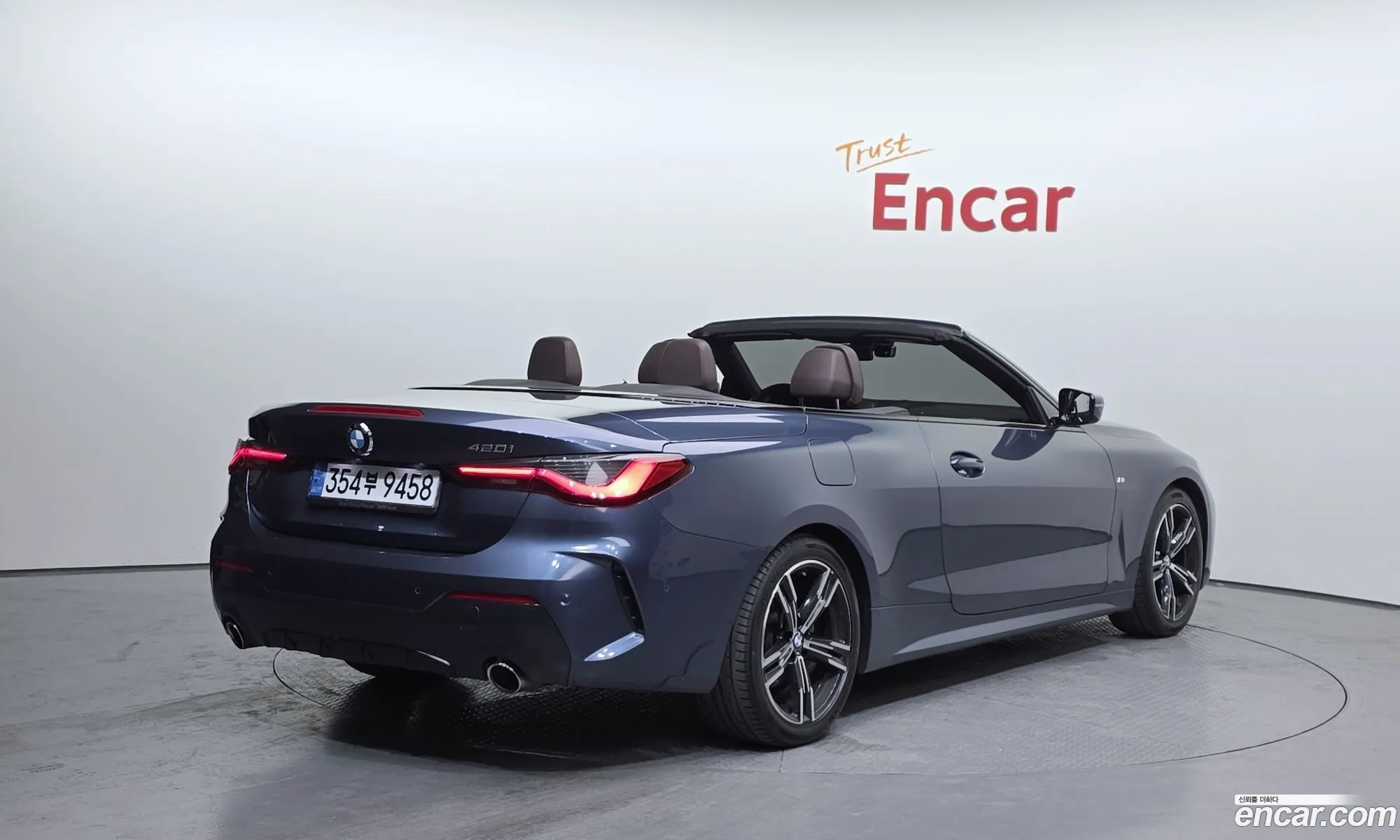 BMW 4 Series 2021 WBA71AT00NCH62957 — 8