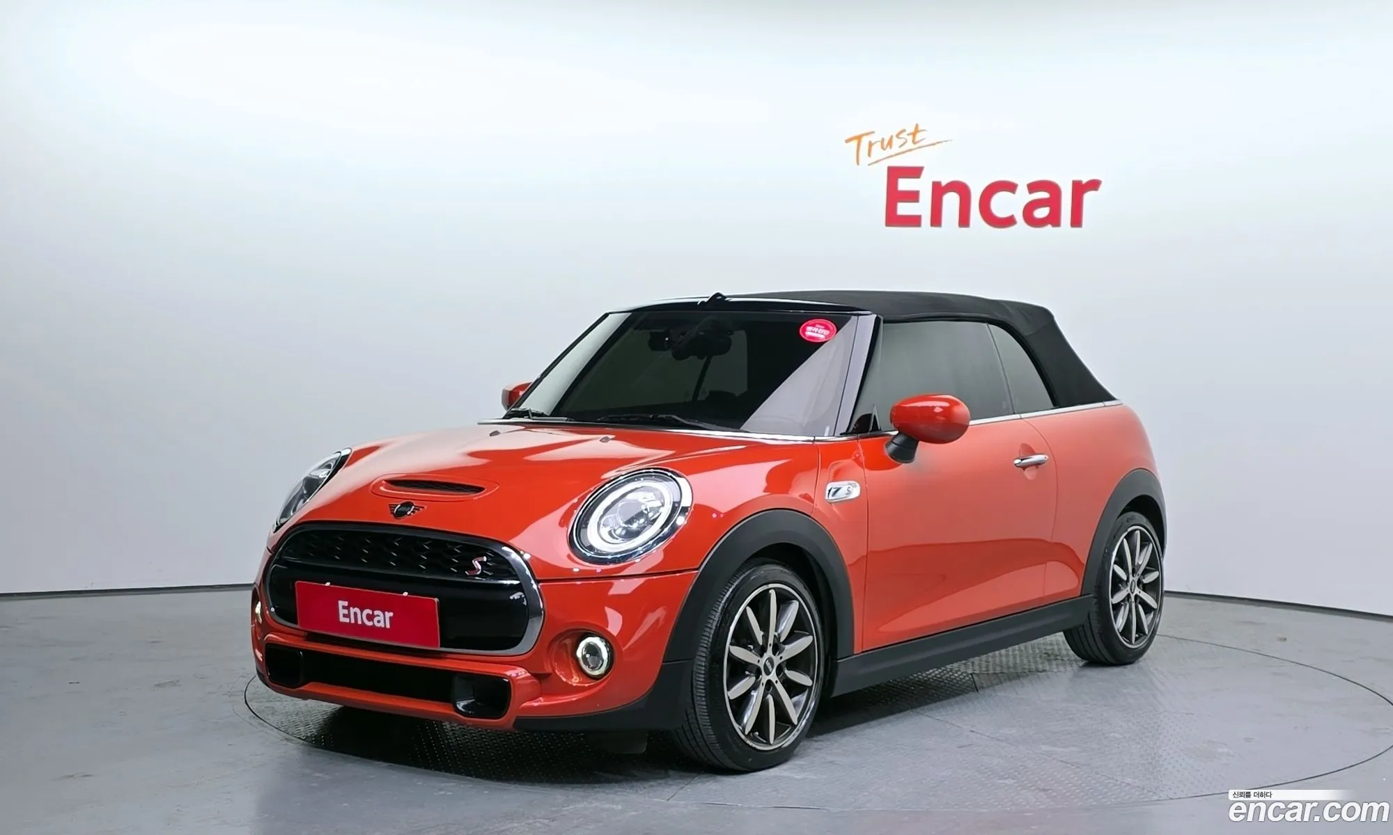 Mini Cooper S Convertible 2021 — 27