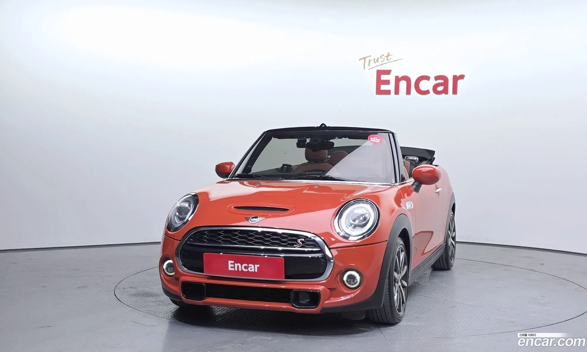 Mini Cooper S Convertible 2021 — 8