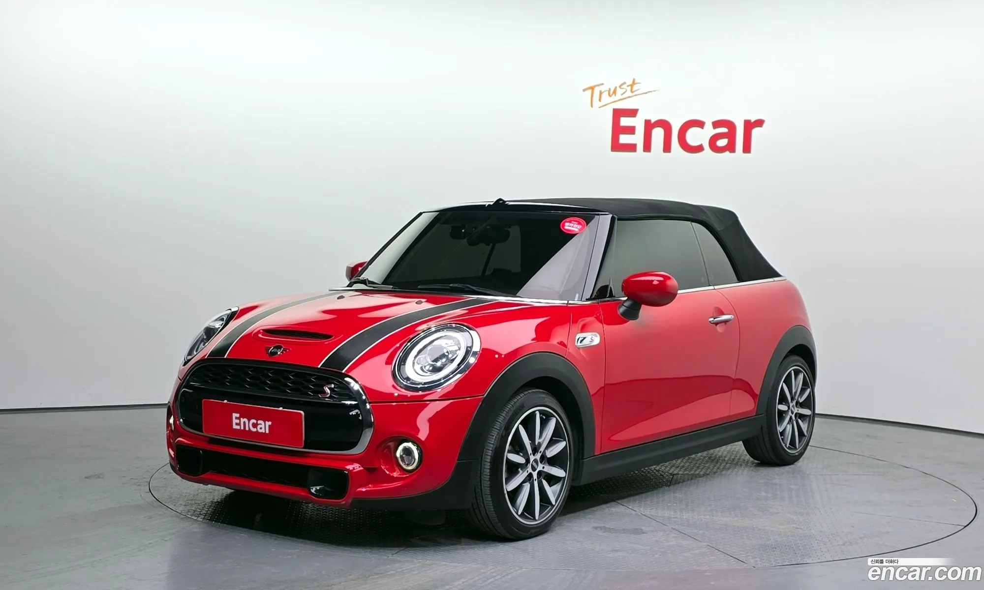 Mini Cooper S Convertible 2021 — 28