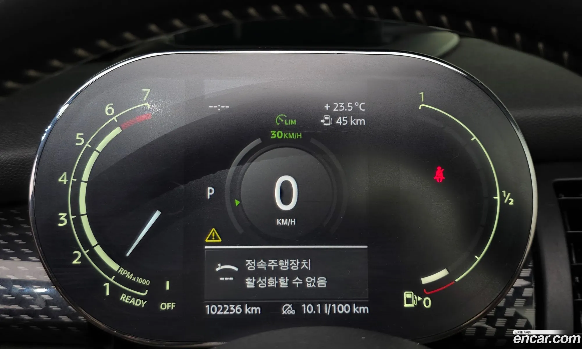 Mini Cooper S Convertible 2021 — 16