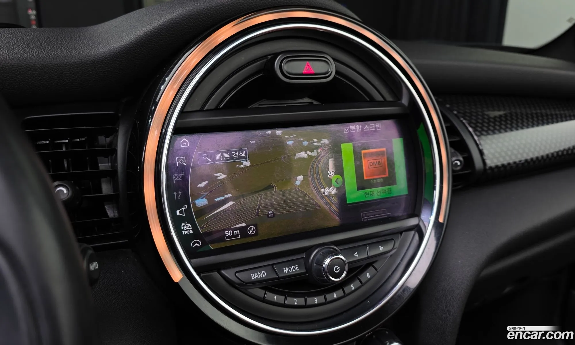 Mini Cooper S Convertible 2021 — 20