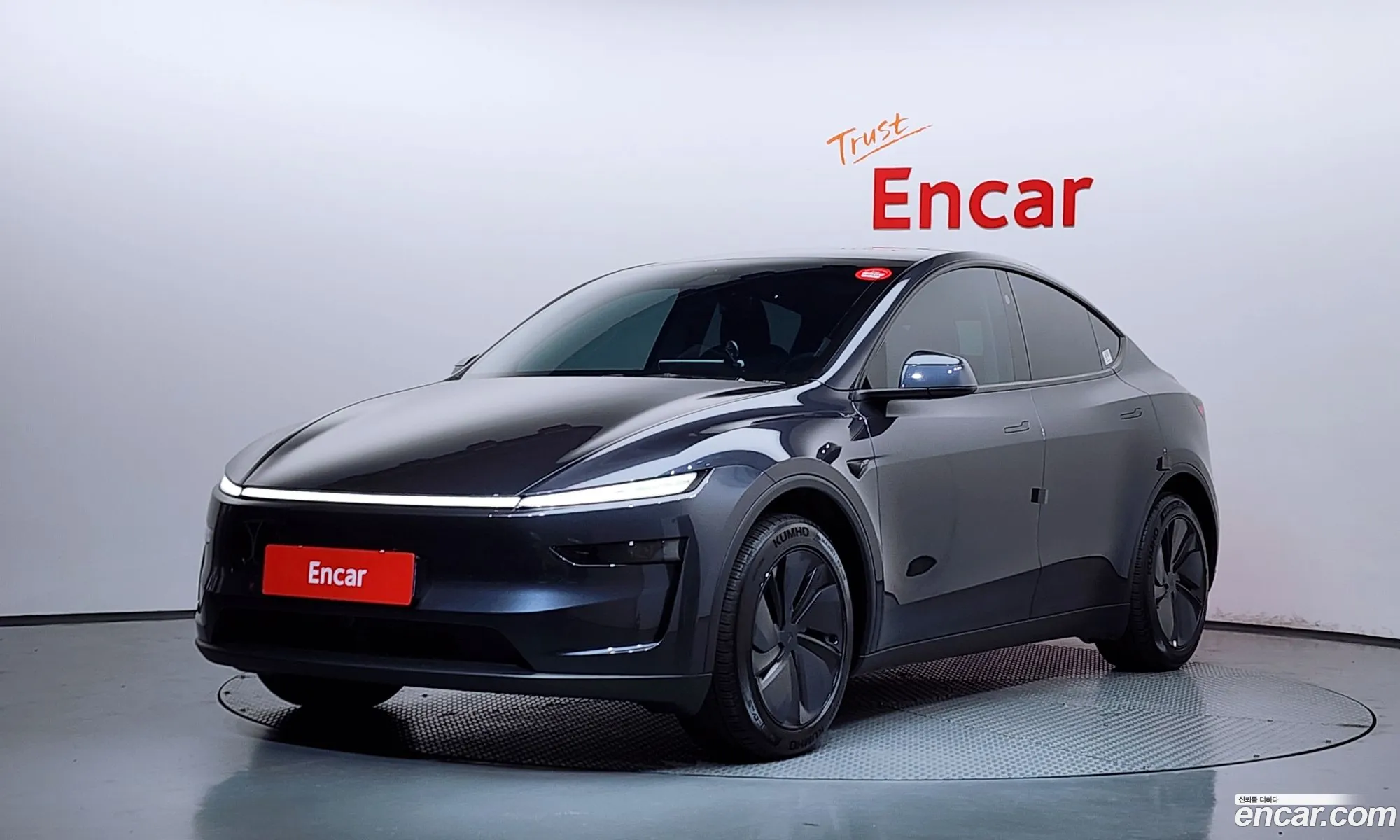 Tesla Model Y 2025 LRWYGCFJ1SC137270 — 20