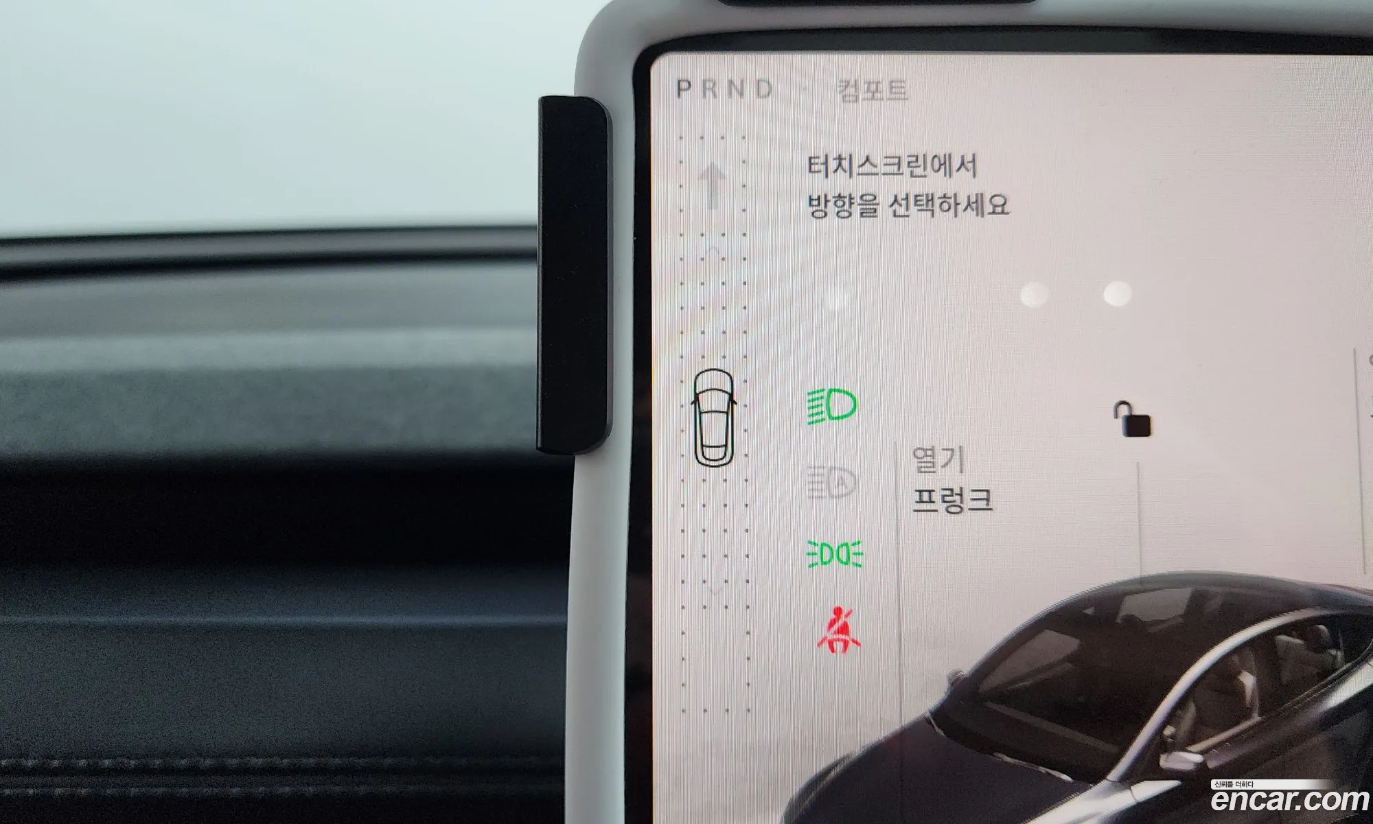 Tesla Model Y 2025 LRWYGCFJ1SC137270 — 28