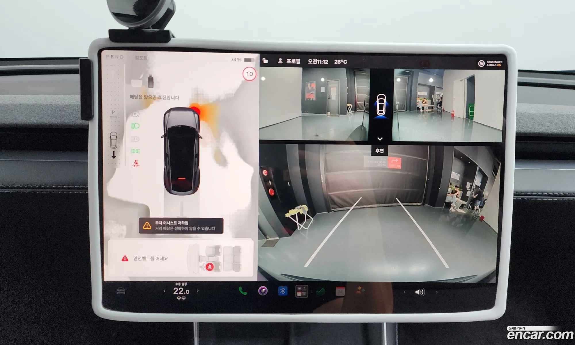 Tesla Model Y 2025 LRWYGCFJ1SC137270 — 4