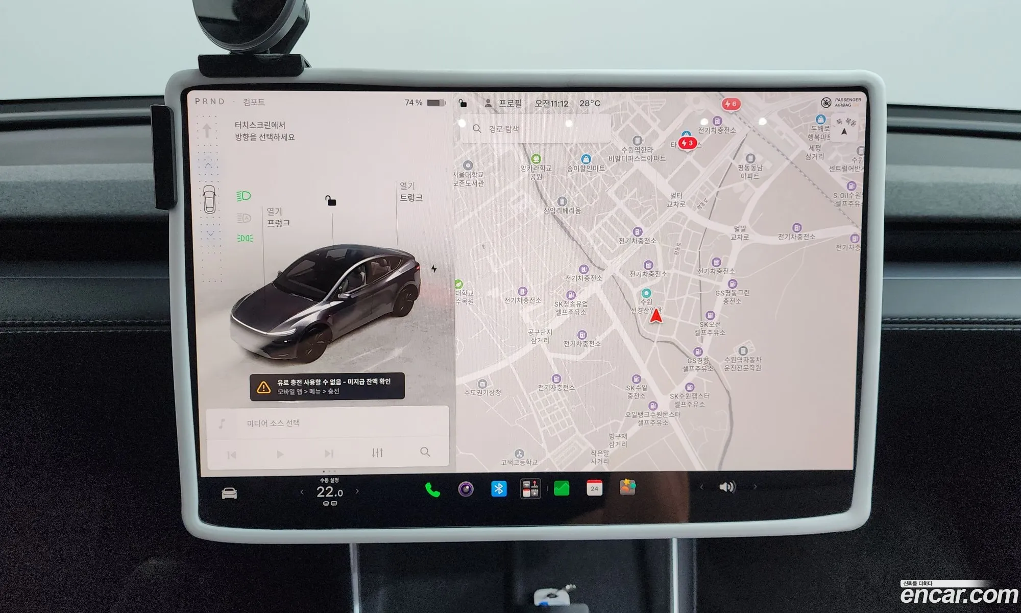 Tesla Model Y 2025 LRWYGCFJ1SC137270 — 3