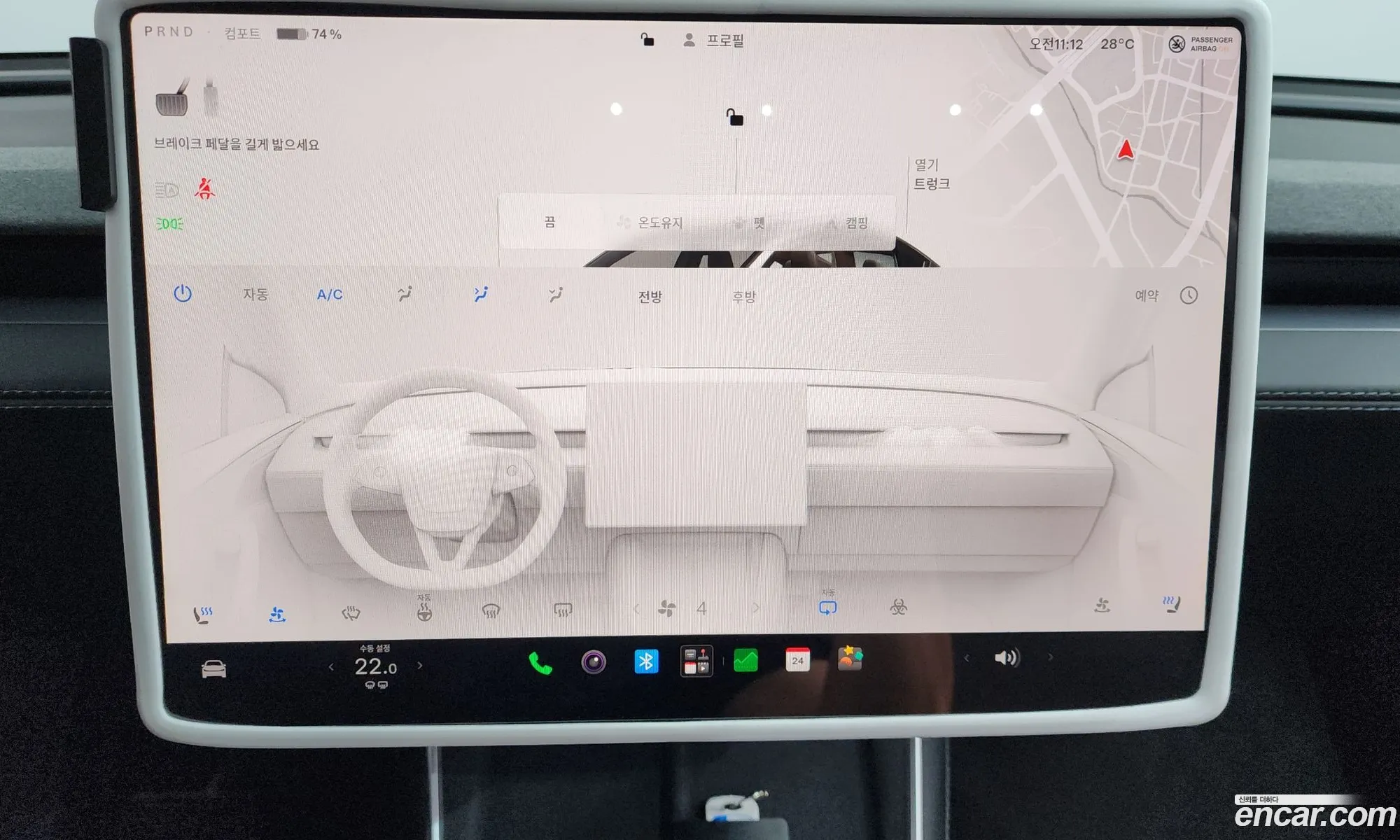 Tesla Model Y 2025 LRWYGCFJ1SC137270 — 15
