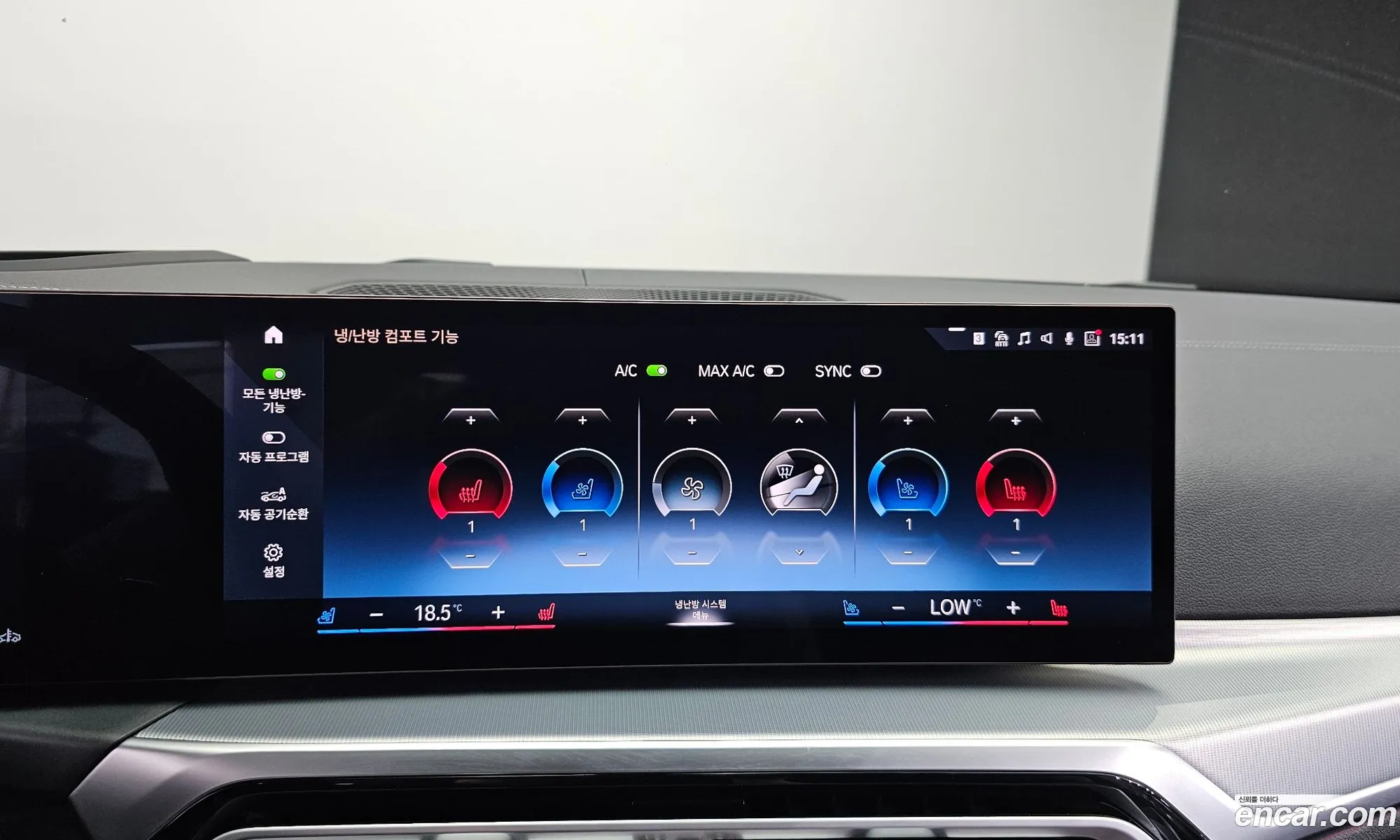 BMW 4 Series 2024 — 21