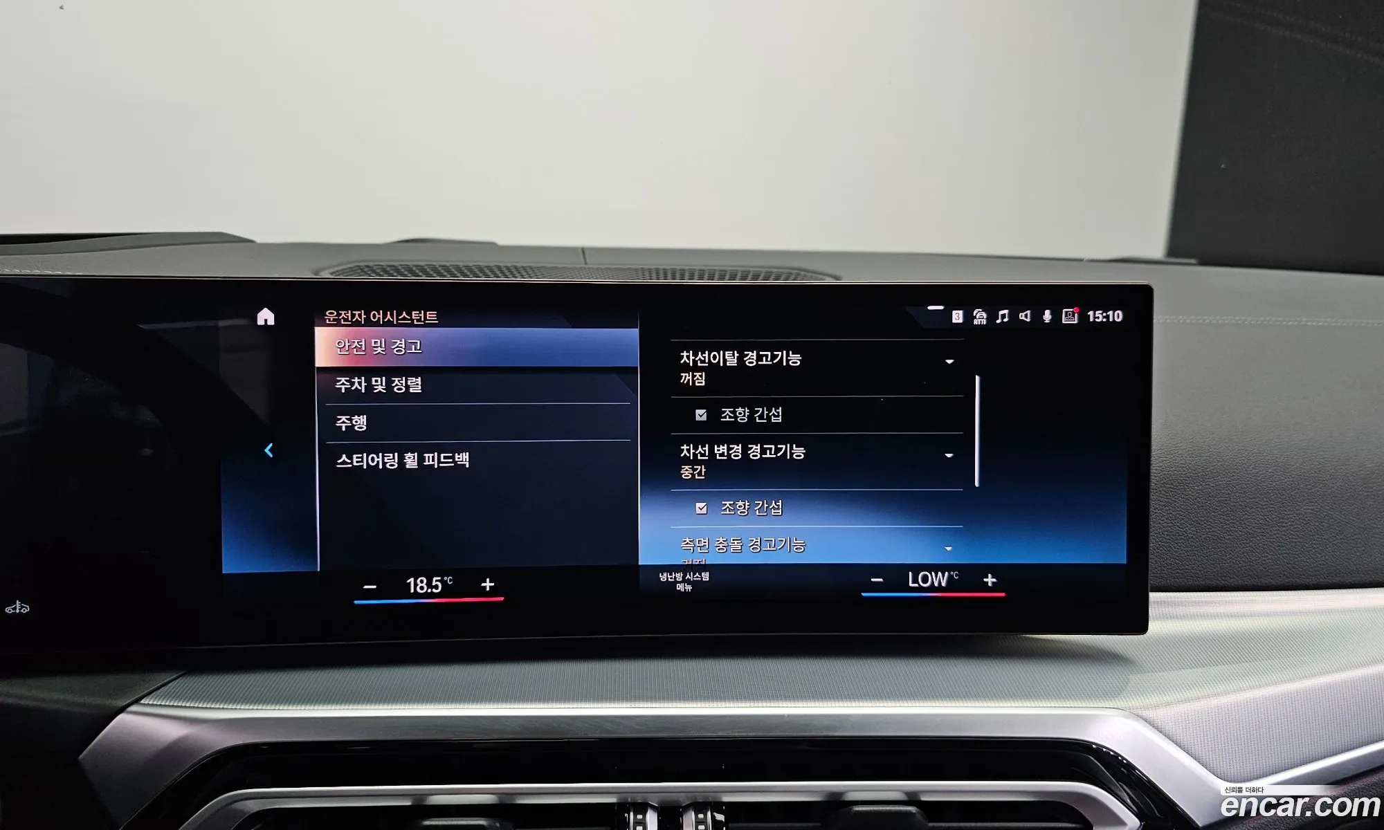 BMW 4 Series 2024 — 30